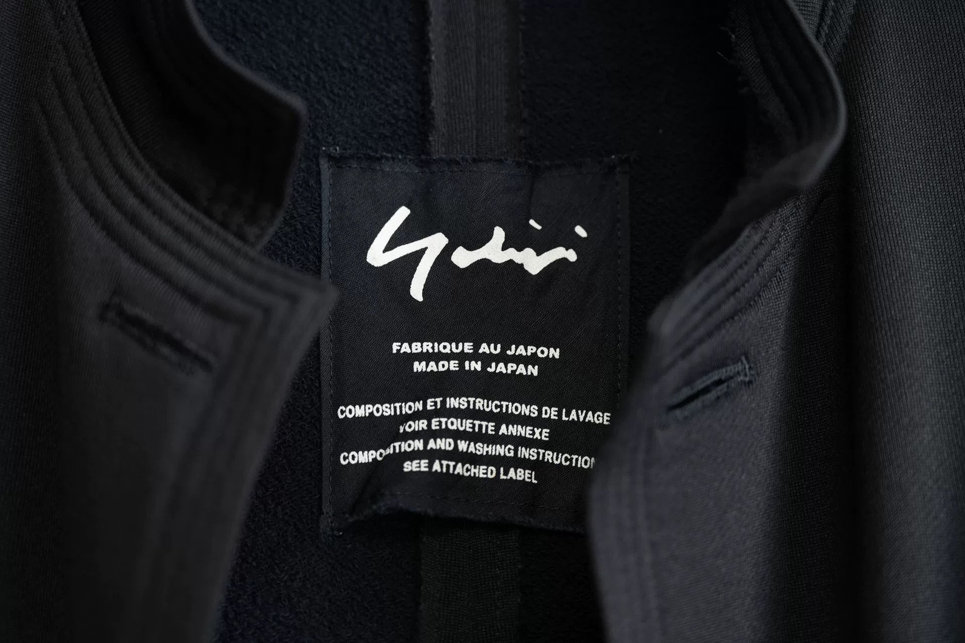 Yohji Yamamoto yohji yamamoto nylon blend jacket size 2 Size US S / EU 44-46 / 1 - 6 Thumbnail