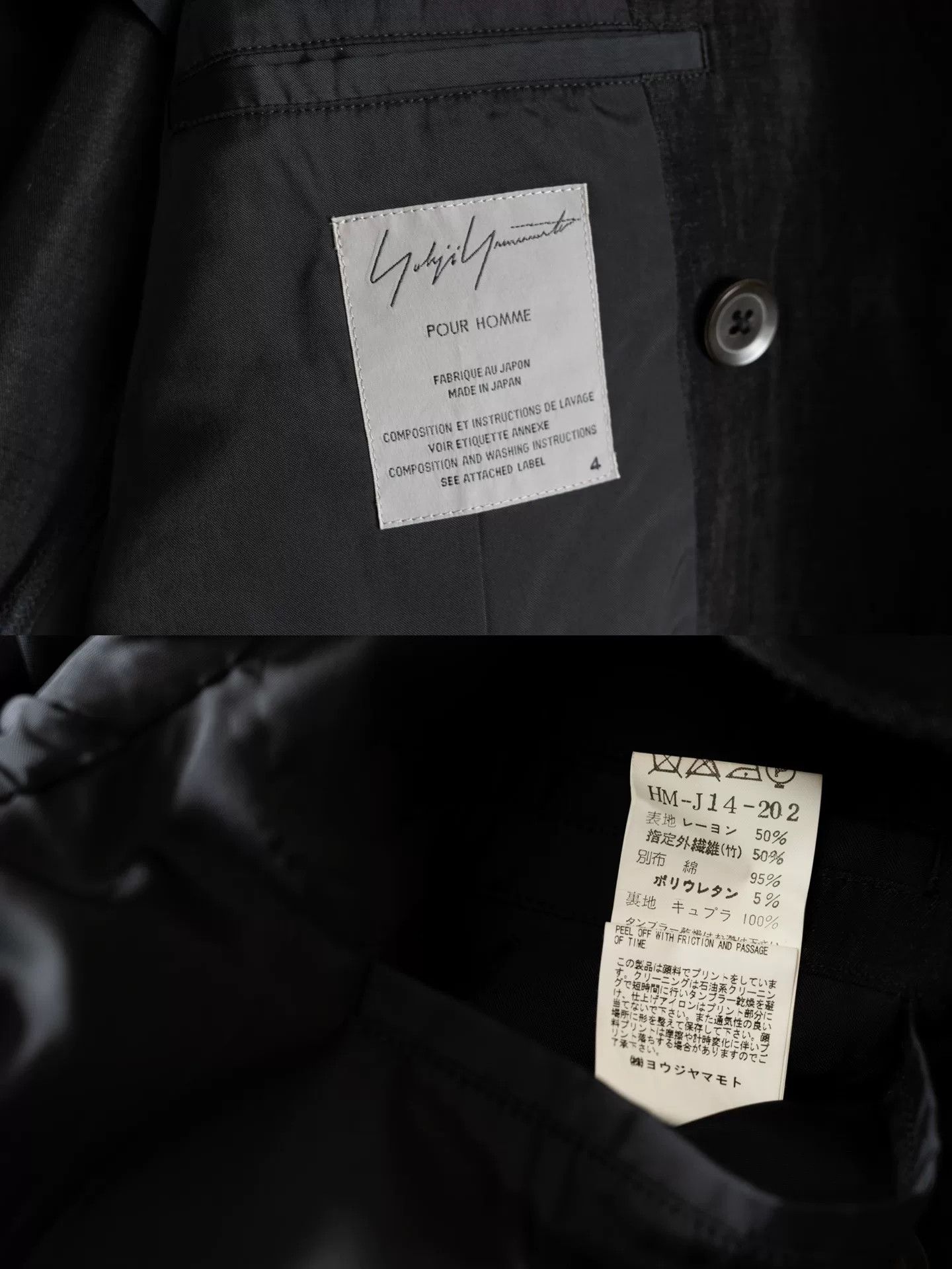 Yohji Yamamoto yohji yamamoto bamboo fiber long coat Size US S / EU 44-46 / 1 - 8 Thumbnail