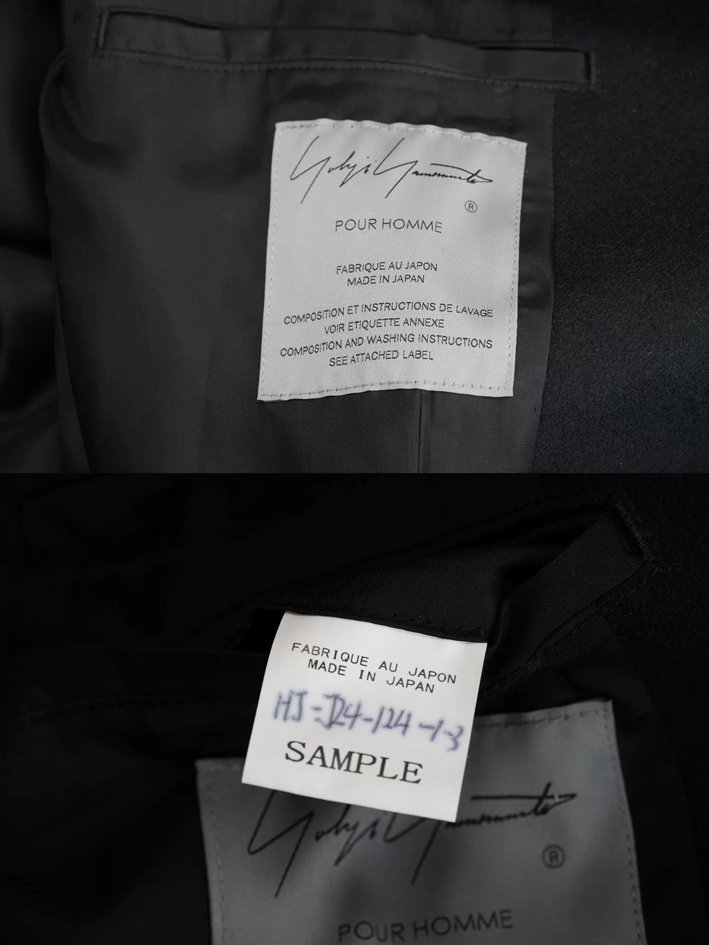 Yohji Yamamoto yohji yamamoto flannel long jacket Size US M / EU 48-50 / 2 - 9 Thumbnail