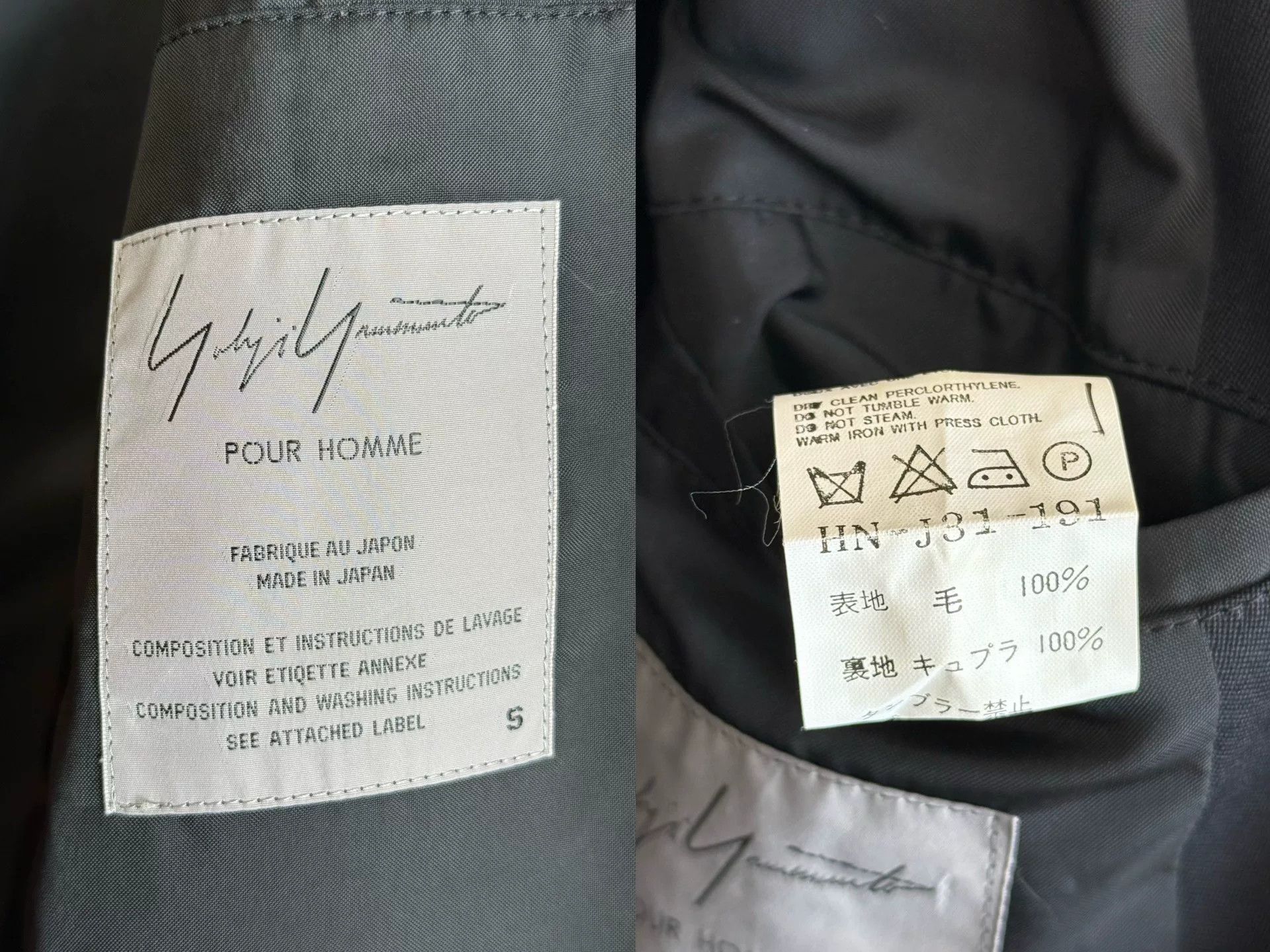 Yohji Yamamoto Yohji Yamamoto Black Long Coat Without Buttons Size US S / EU 44-46 / 1 - 8 Thumbnail