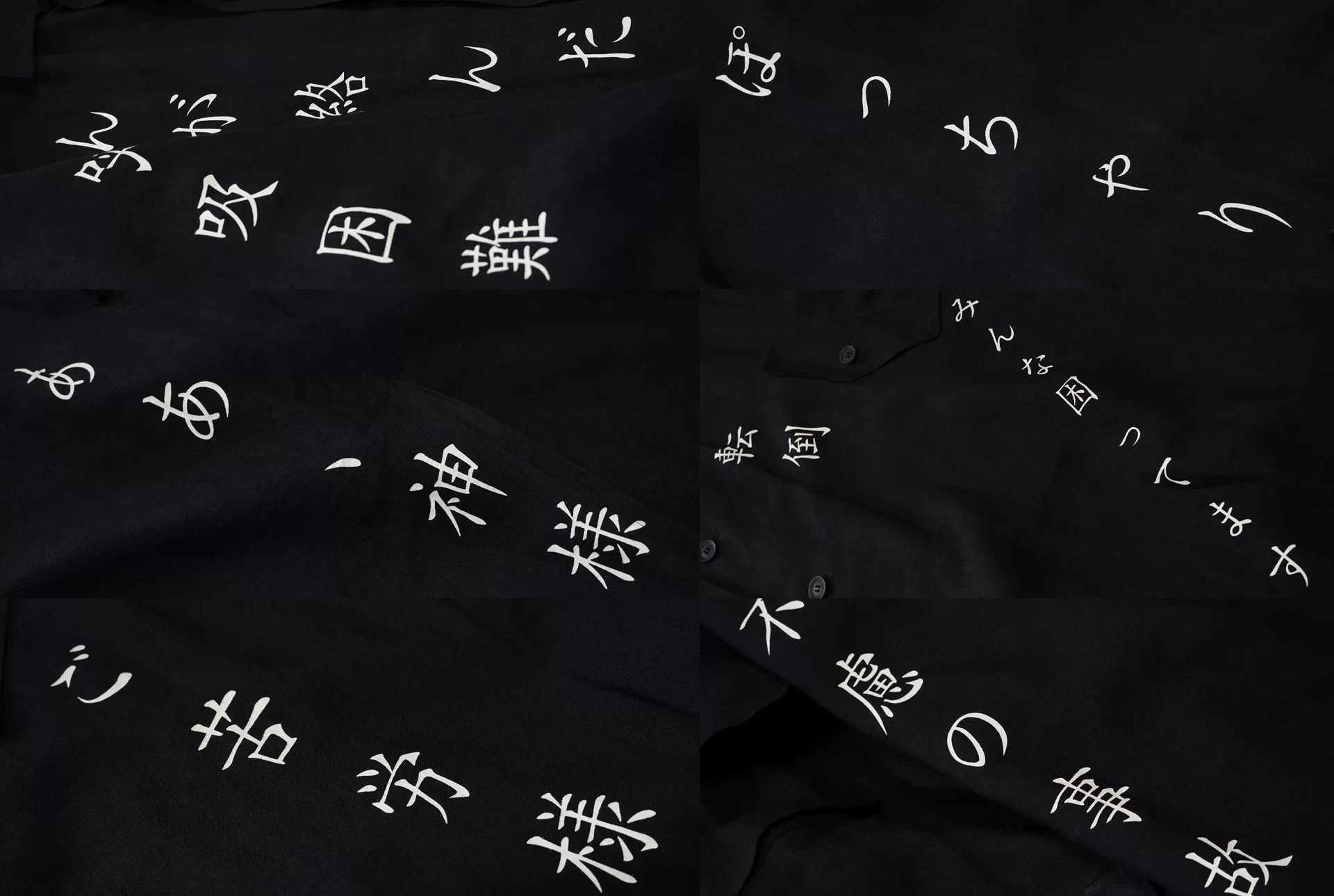 Yohji Yamamoto Yohji Yamamoto Double Layer Linen Coat Size US L / EU 52-54 / 3 - 7 Thumbnail