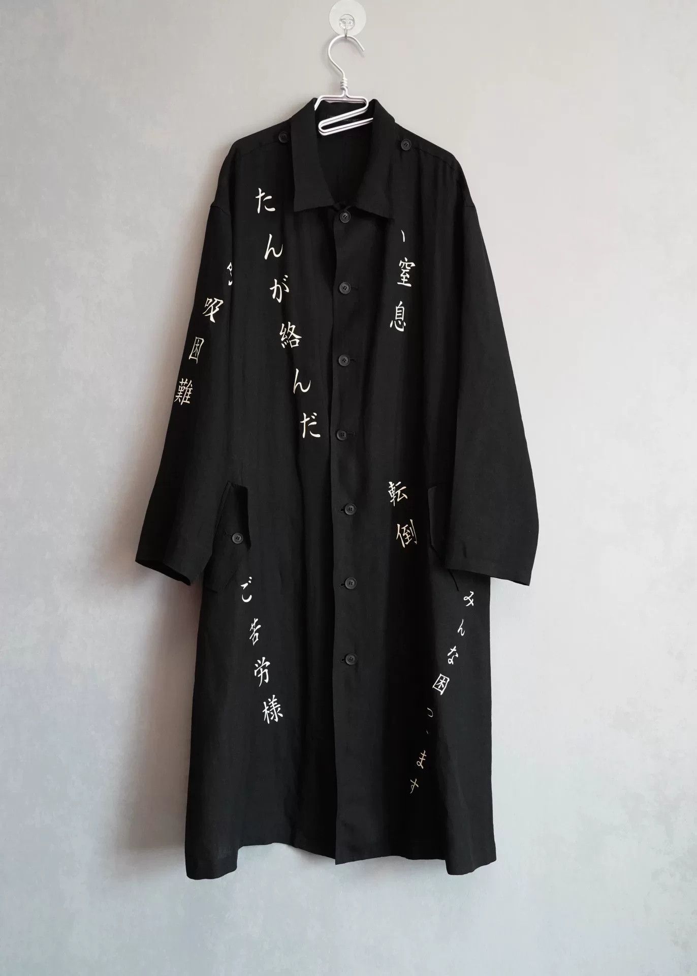 Yohji Yamamoto Yohji Yamamoto Double Layer Linen Coat Size US L / EU 52-54 / 3 - 3 Thumbnail