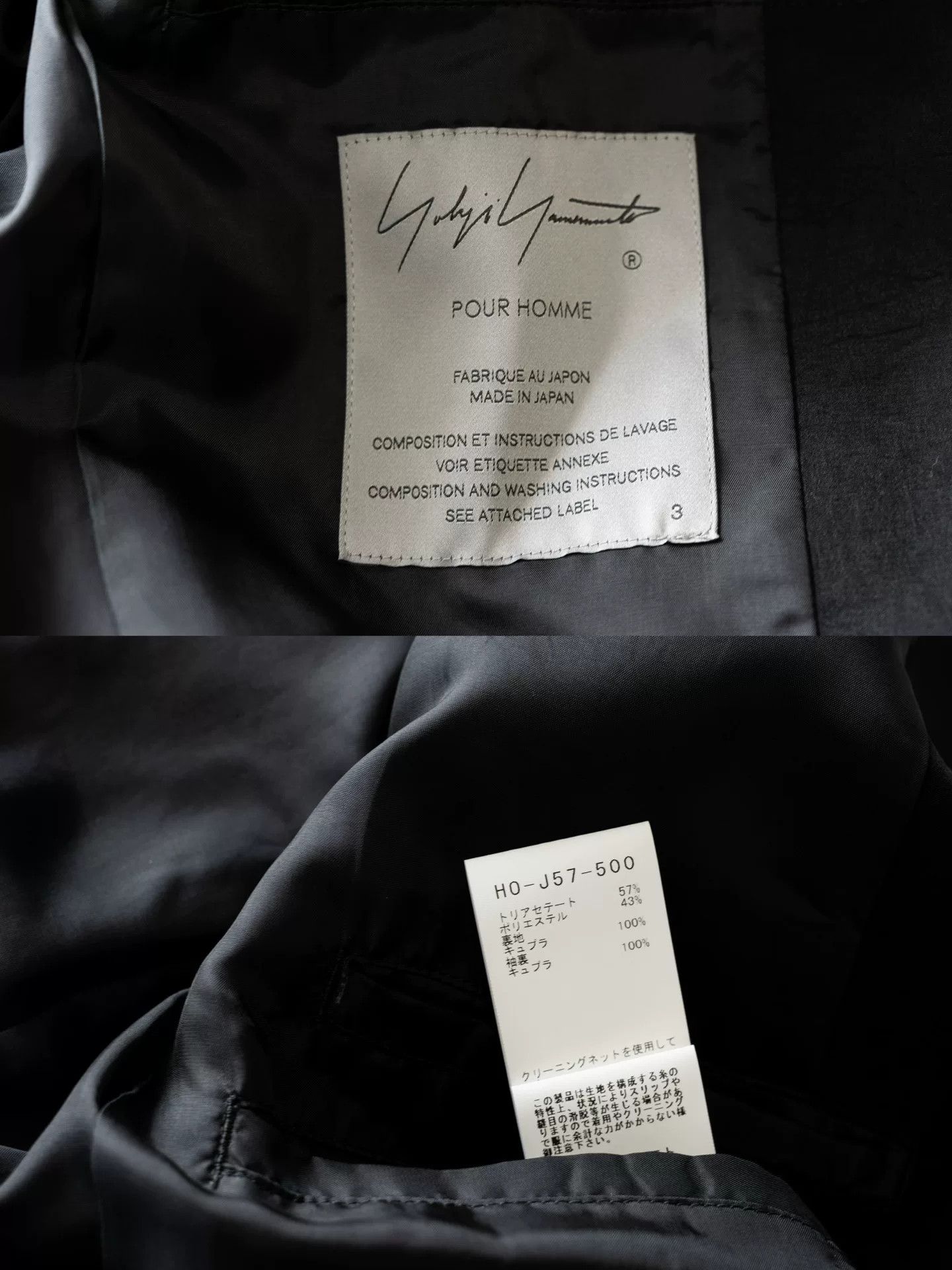 Yohji Yamamoto elegant black tailcoat with pleated design Size M / US 6-8 / IT 42-44 - 9 Thumbnail