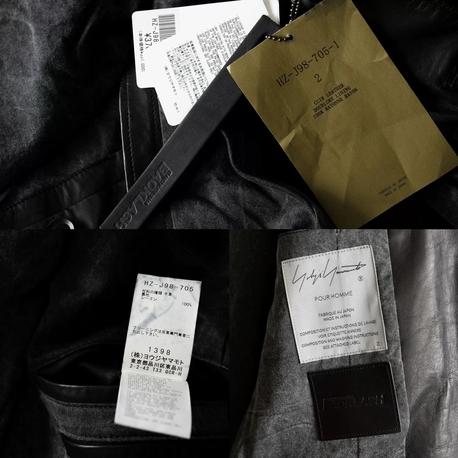 Isamu Katayama Backlash Yohji Yamamoto Isamu Katayama Leather Jacket Size US M / EU 48-50 / 2 - 9 Thumbnail