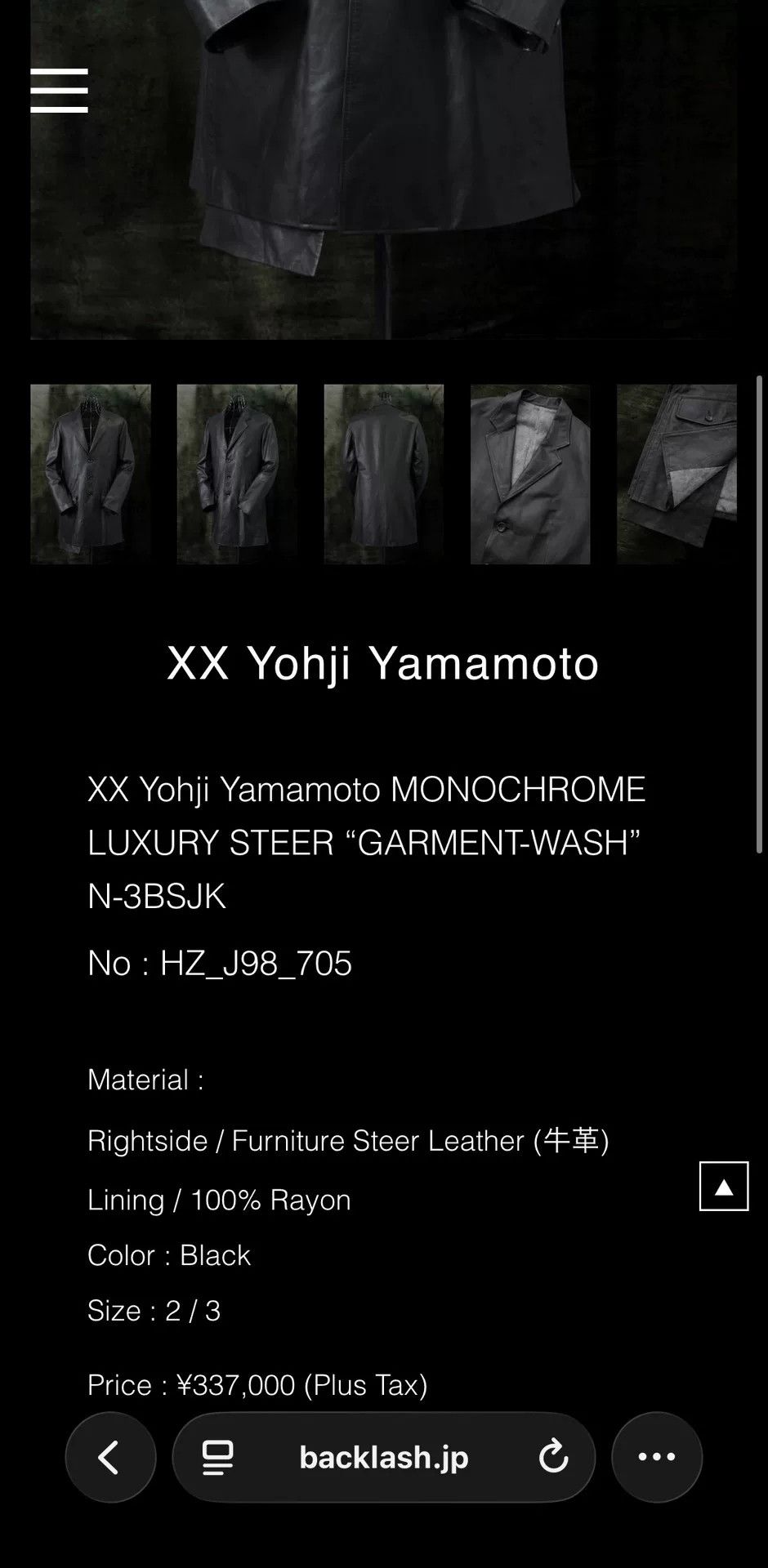 Isamu Katayama Backlash Yohji Yamamoto Isamu Katayama Leather Jacket Size US M / EU 48-50 / 2 - 3 Thumbnail