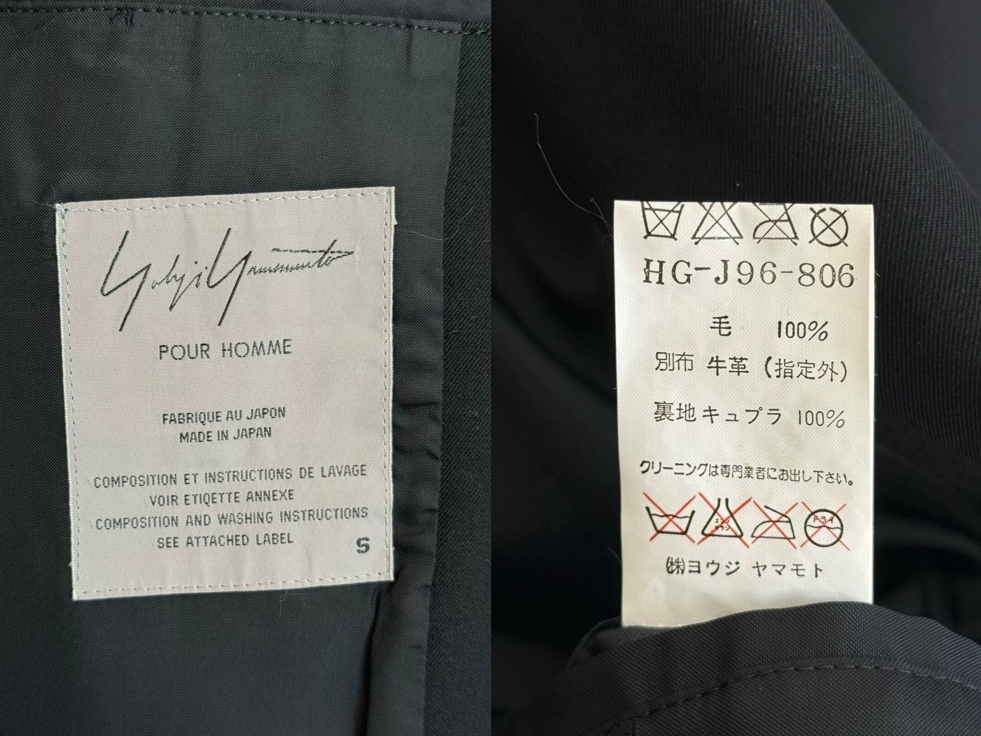 Yohji Yamamoto Yohji Yamamoto Leather Patch Jacket Size US S / EU 44-46 / 1 - 8 Thumbnail
