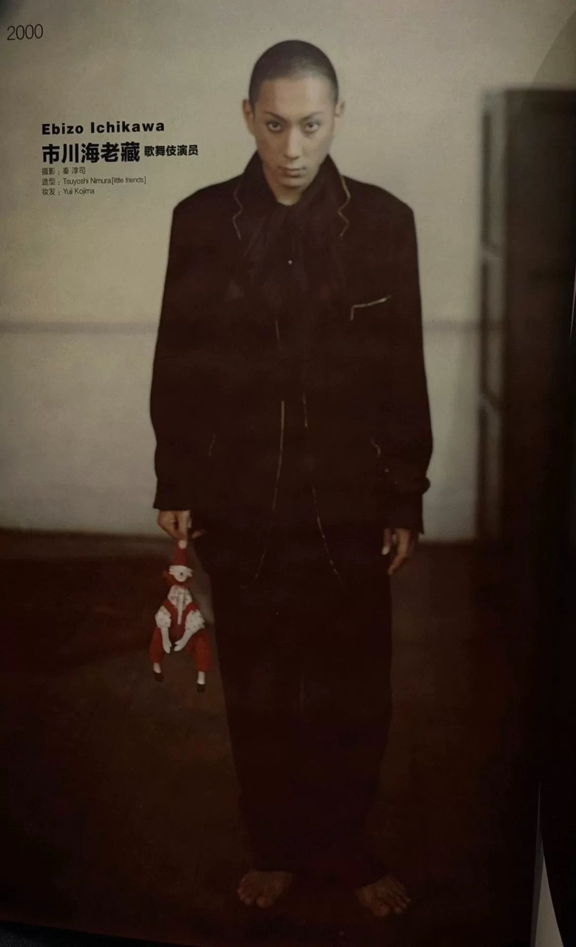 Yohji Yamamoto handmade gold bead jacket by yohji yamamoto Size US S / EU 44-46 / 1 - 3 Thumbnail