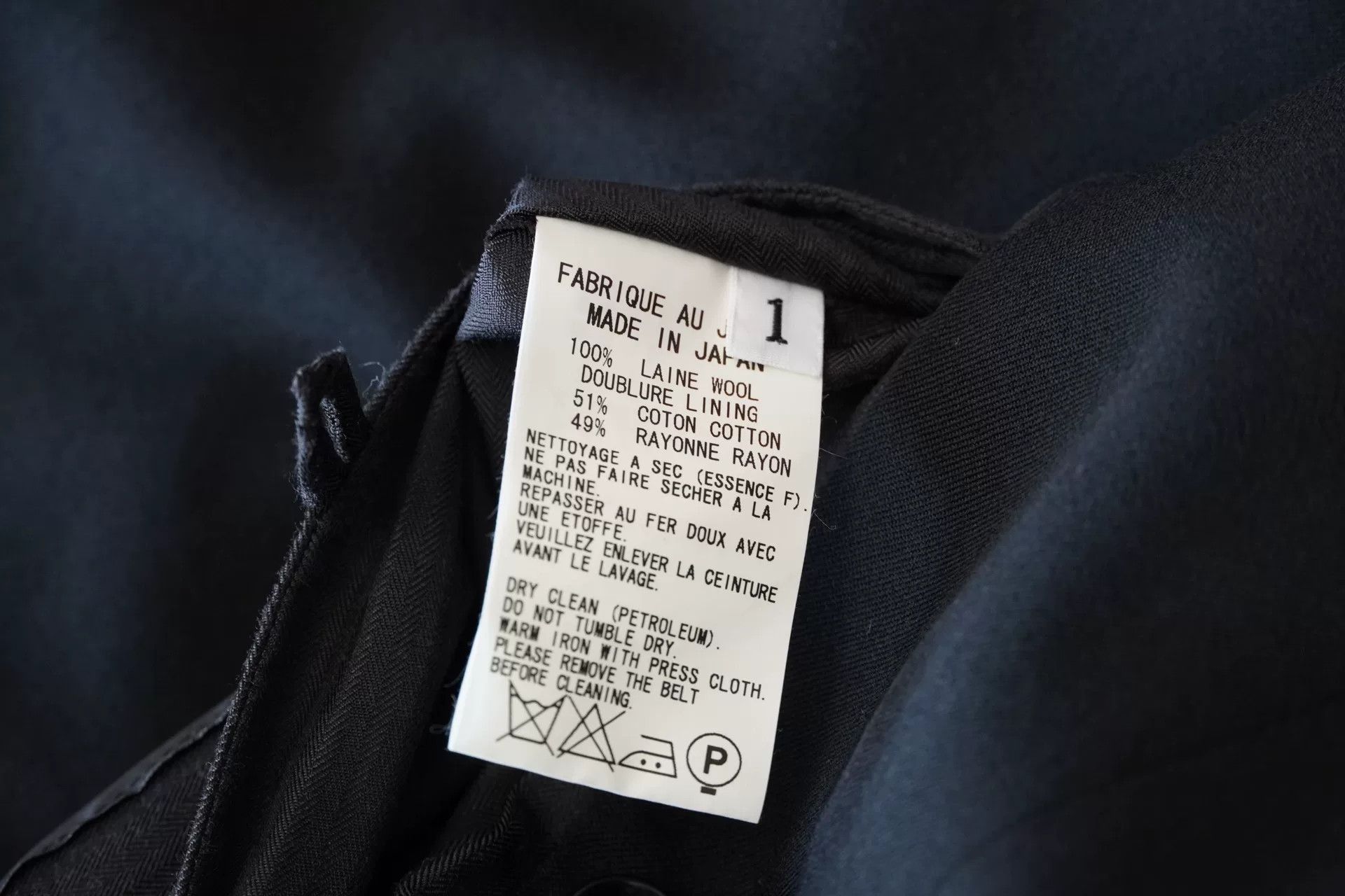 Y's y's yohji yamamoto oversized black coat Size US S / EU 44-46 / 1 - 8 Thumbnail