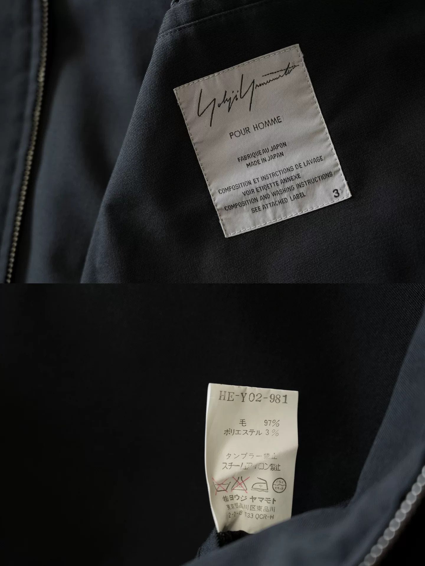 Yohji Yamamoto yohji yamamoto black wool zip jacket Size US L / EU 52-54 / 3 - 8 Thumbnail
