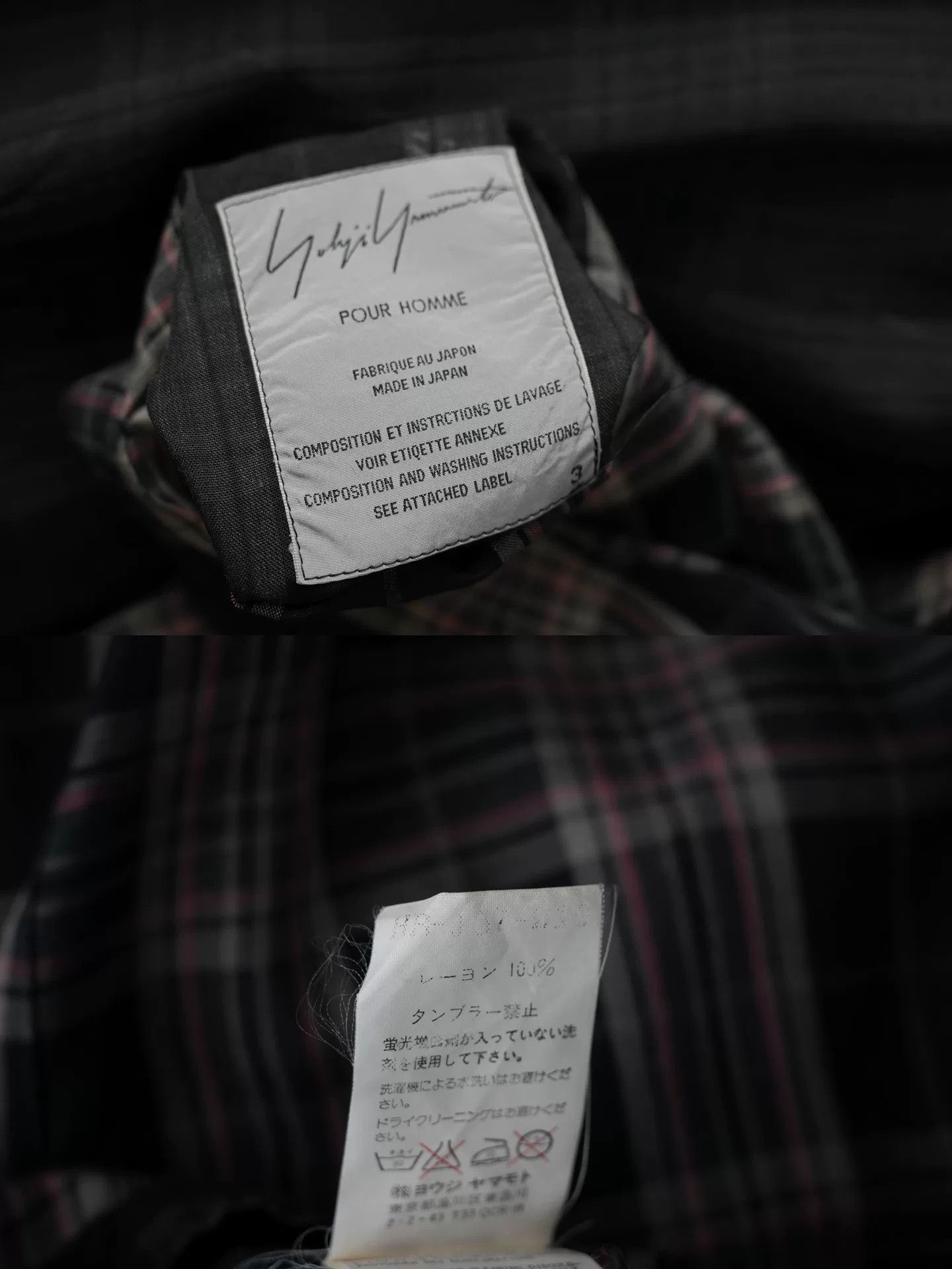 Yohji Yamamoto yohji yamamoto double-sided plaid long coat Size US L / EU 52-54 / 3 - 9 Thumbnail