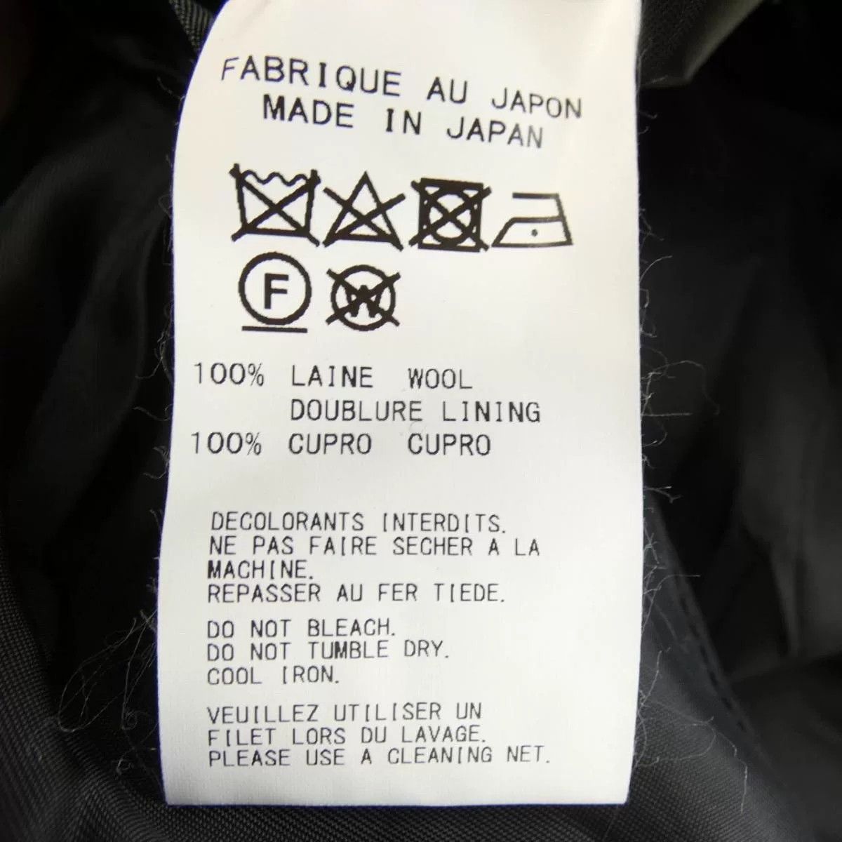 Yohji Yamamoto asymmetrical coat by yohji yamamoto Size US M / EU 48-50 / 2 - 3 Thumbnail