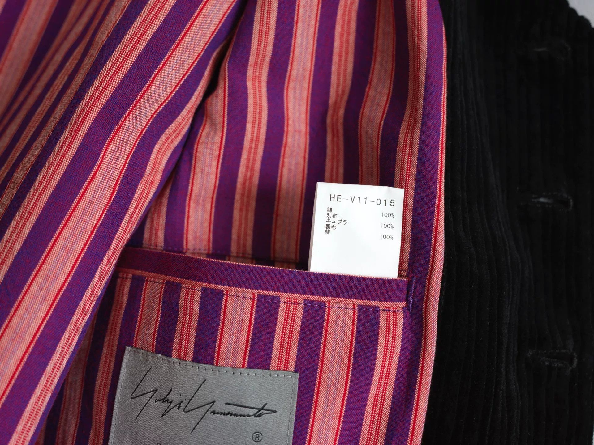 Yohji Yamamoto black corduroy four-pocket vest Size S / US 4 / IT 40 - 9 Thumbnail