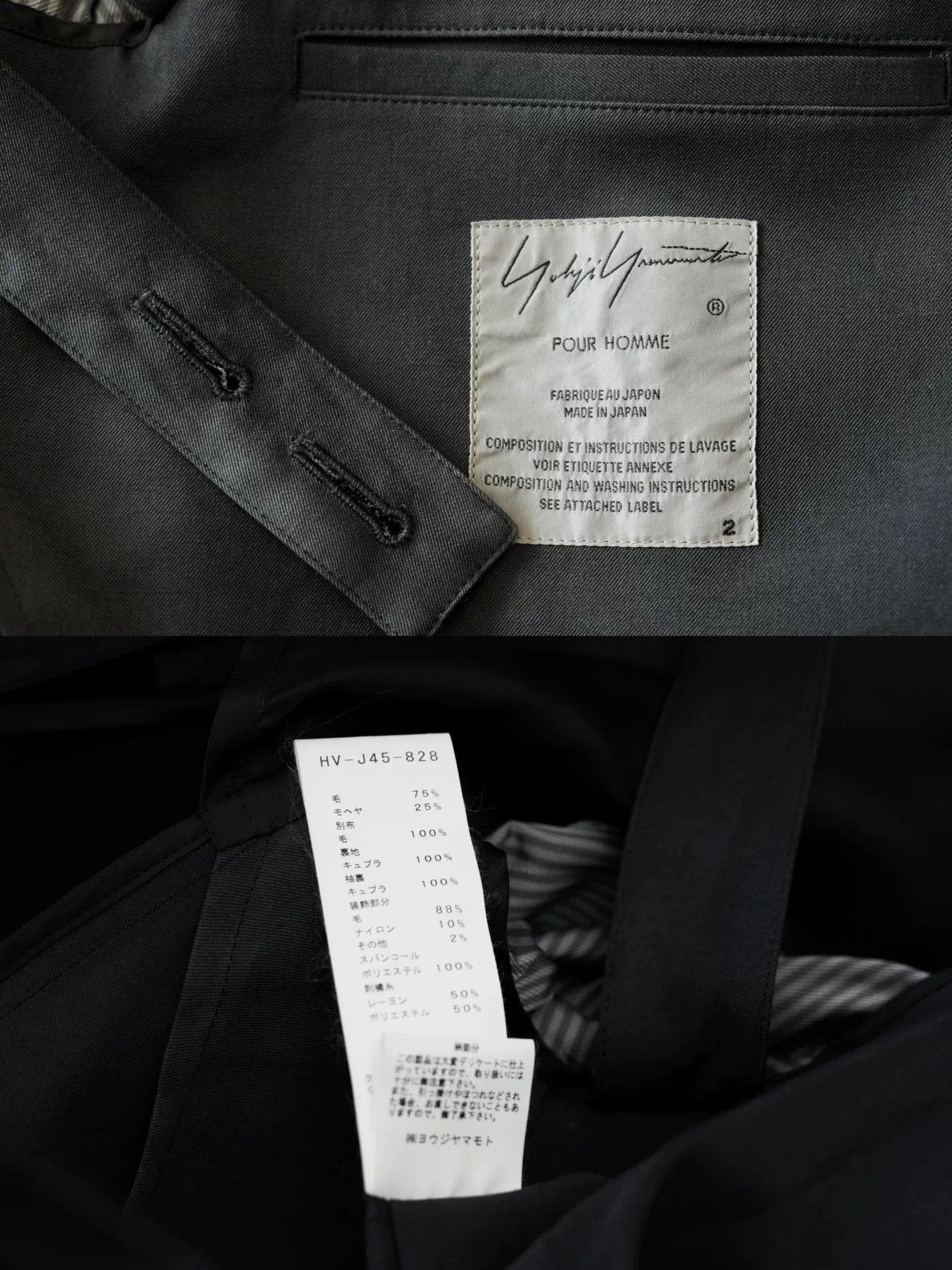 Yohji Yamamoto Yohji Yamamoto Dual-Face Coat Size US M / EU 48-50 / 2 - 9 Thumbnail