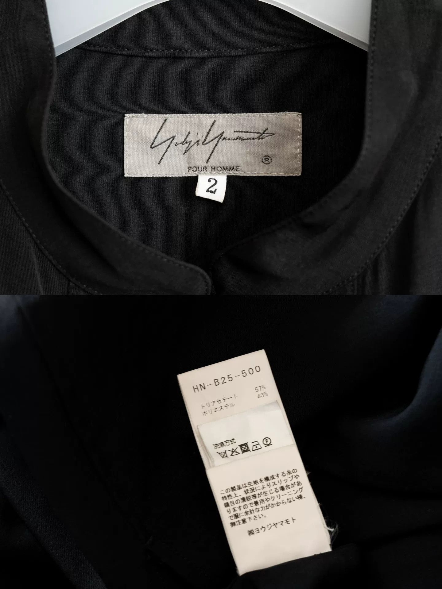Yohji Yamamoto Yohji Yamamoto Black Button-Up Shirt Size US M / EU 48-50 / 2 - 5 Thumbnail