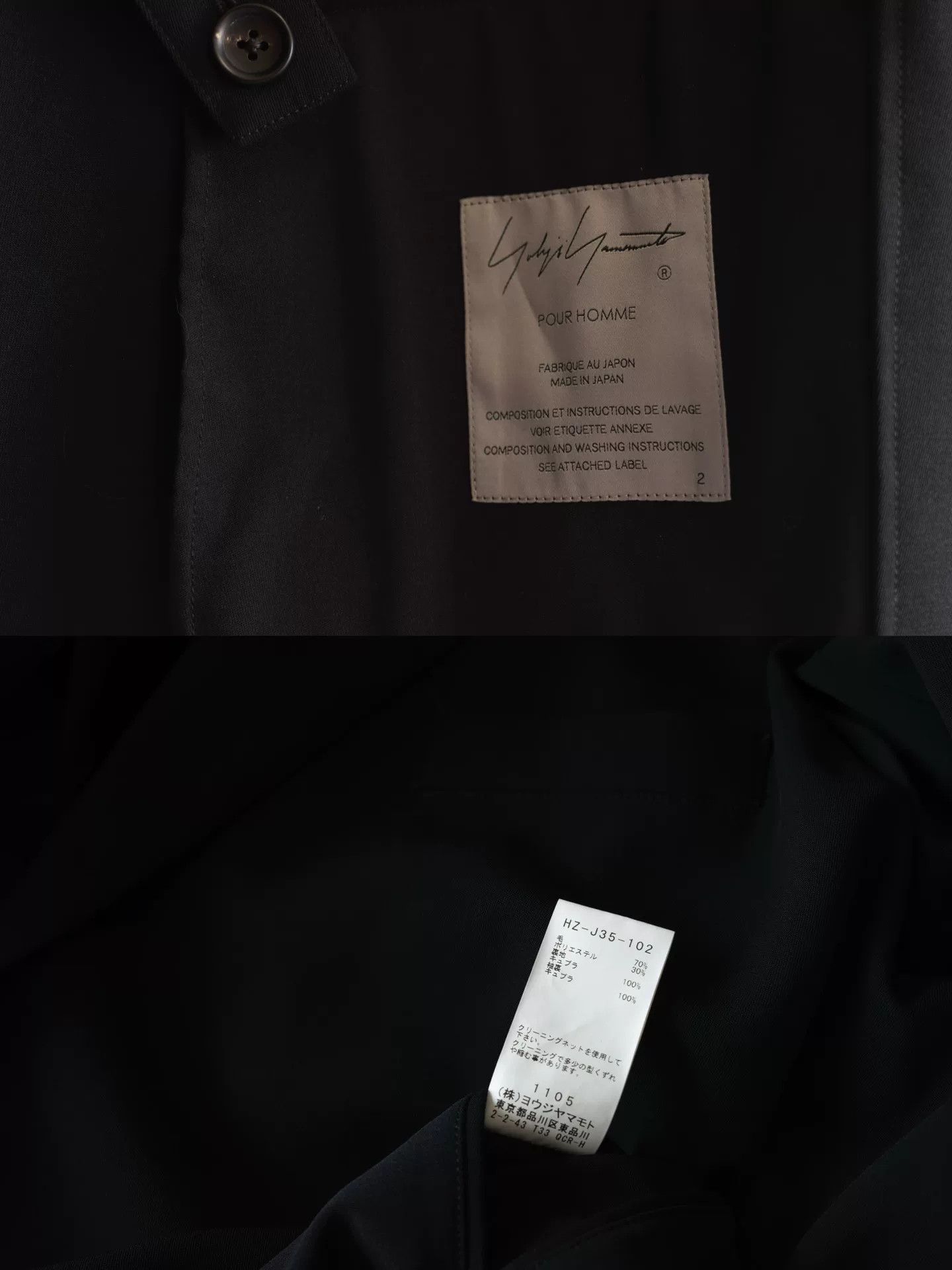 Yohji Yamamoto asymmetrical double-breasted waist jacket Size S / US 4 / IT 40 - 9 Thumbnail