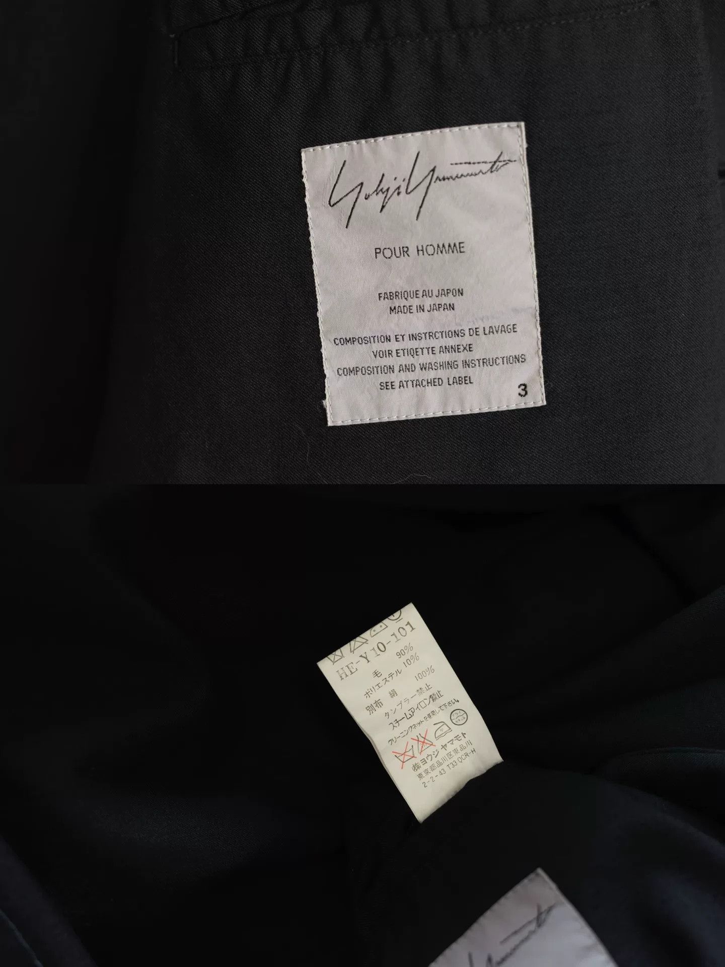 Yohji Yamamoto Yohji Yamamoto Silk Stripe Jacket Size US L / EU 52-54 / 3 - 9 Thumbnail