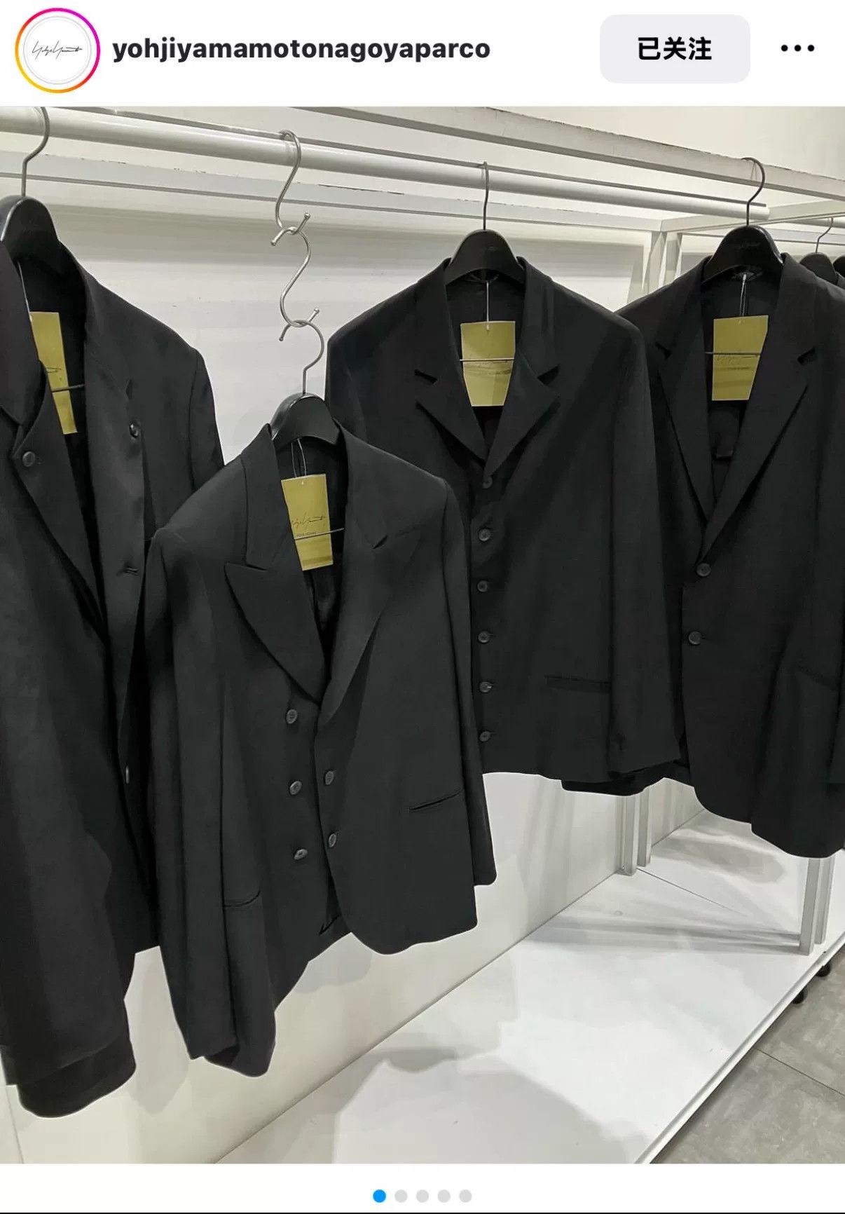 Yohji Yamamoto Yohji Yamamoto Black Jacket Size 3 Size L / US 10 / IT 46 - 2 Thumbnail