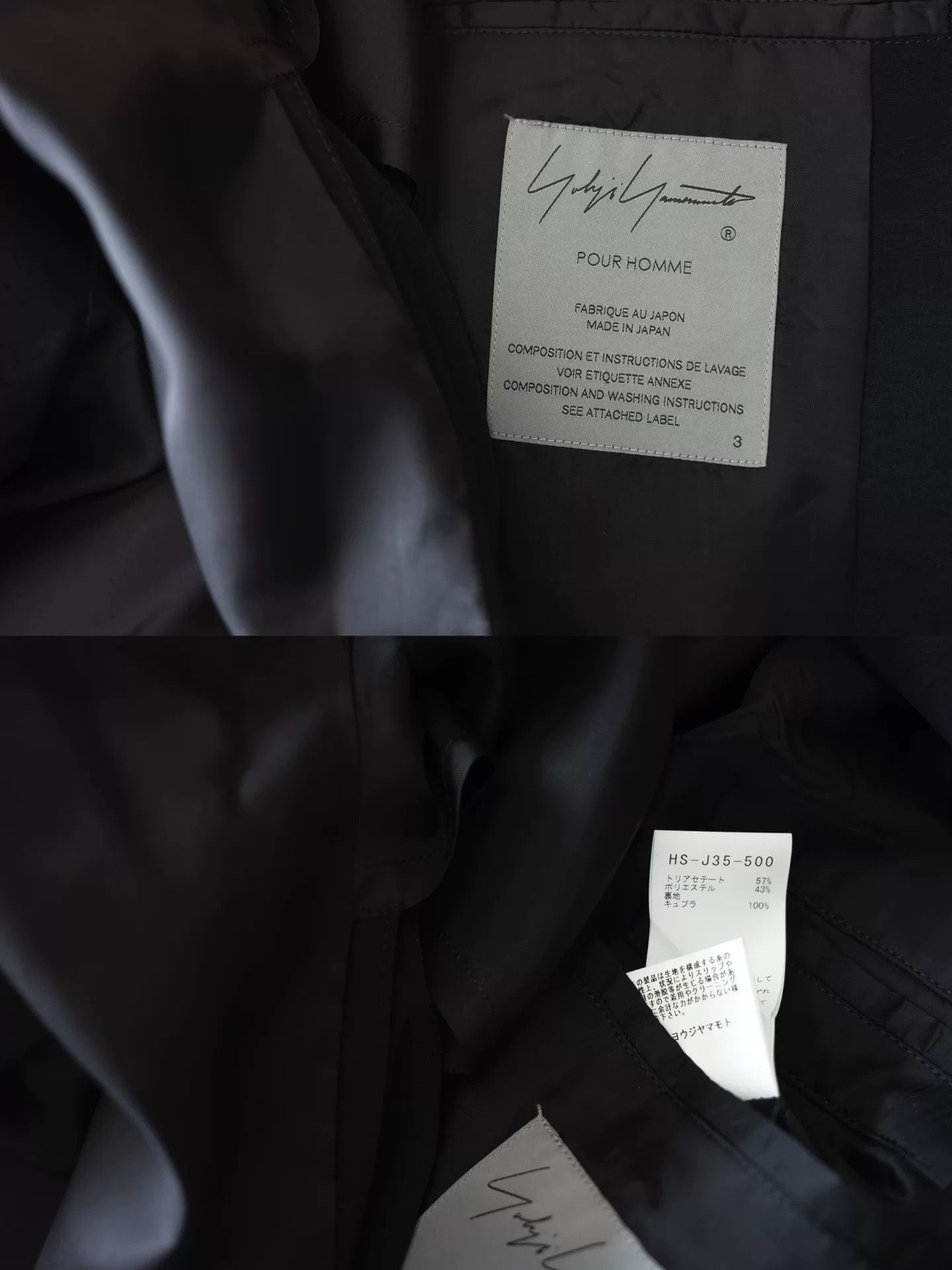 Yohji Yamamoto Yohji Yamamoto Black Jacket Size 3 Size L / US 10 / IT 46 - 9 Thumbnail