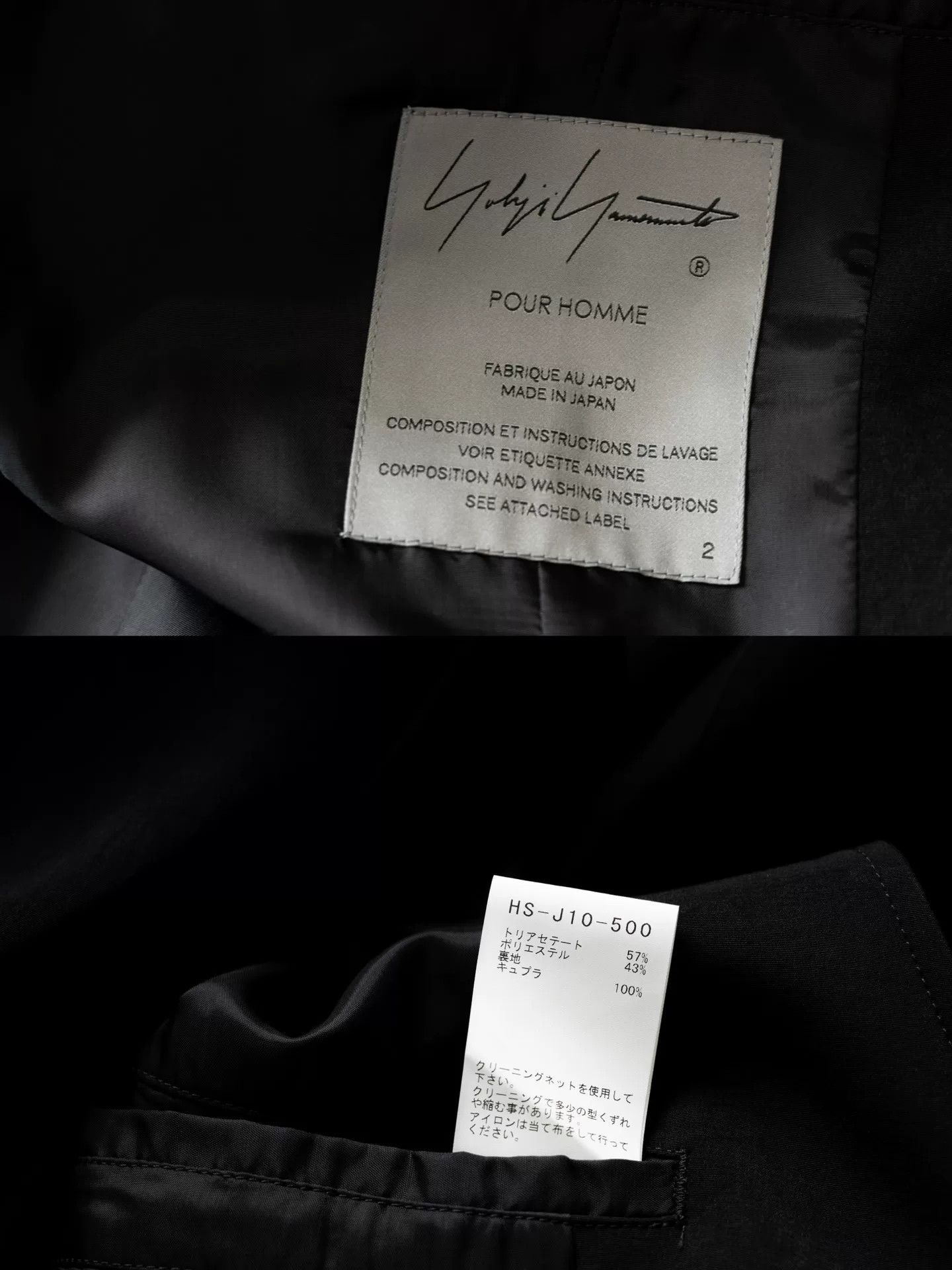 Yohji Yamamoto Yohji Yamamoto Casual Black No-Collar Coat Size S / US 4 / IT 40 - 6 Thumbnail