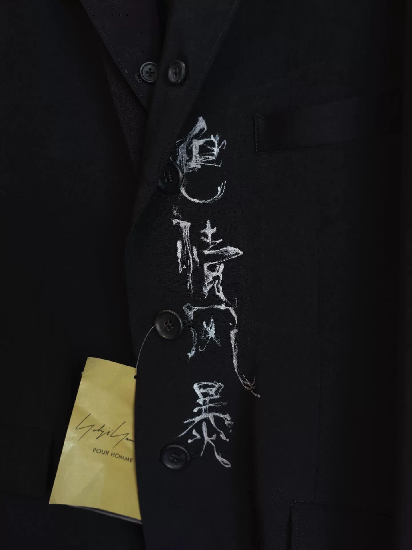 Yohji Yamamoto Yohji Yamamoto Three Acetate Jacket Size US M / EU 48-50 / 2 - 4 Thumbnail