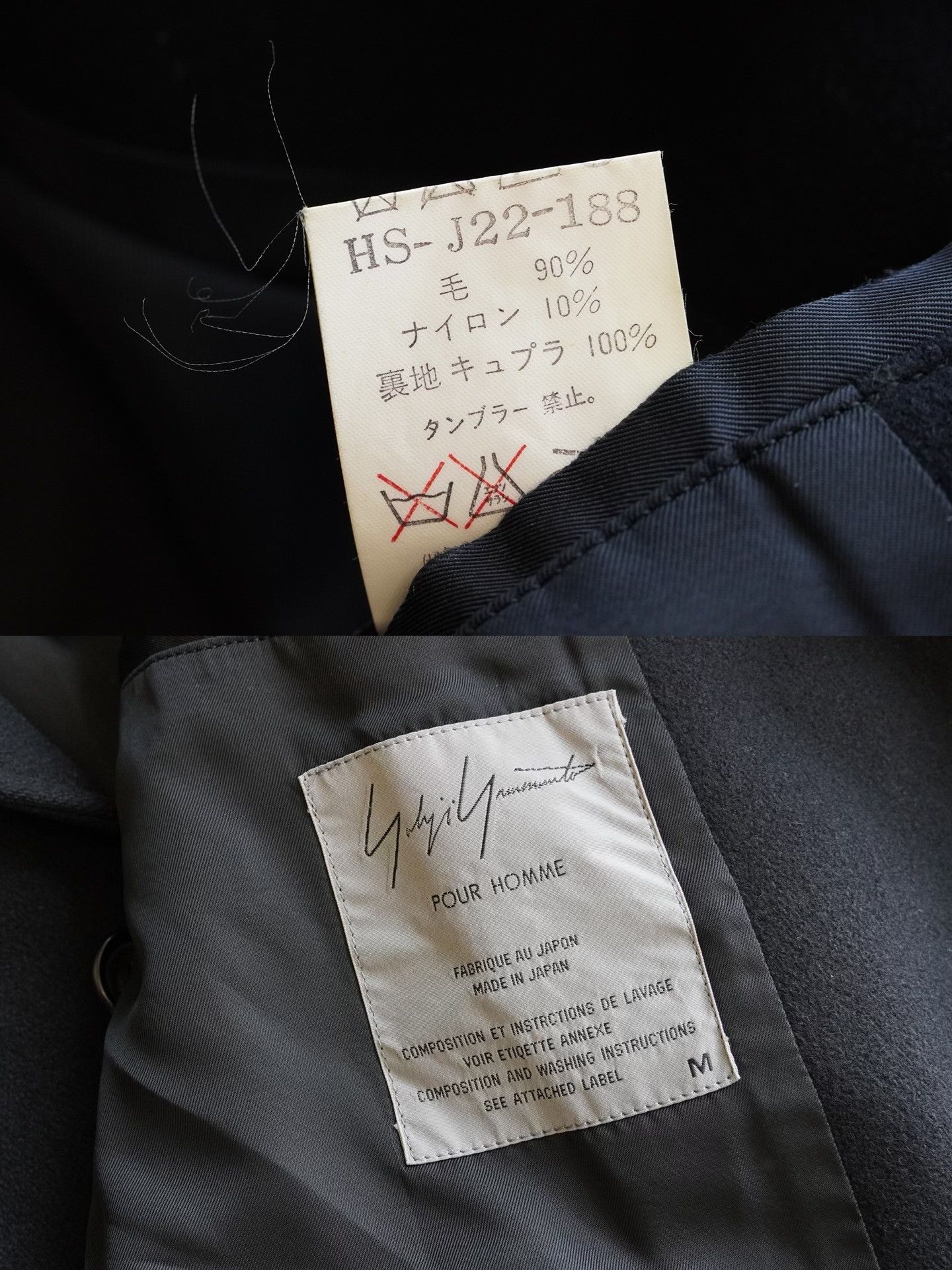 Yohji Yamamoto yohji yamamoto gold embroidered jacket Size US M / EU 48-50 / 2 - 9 Thumbnail