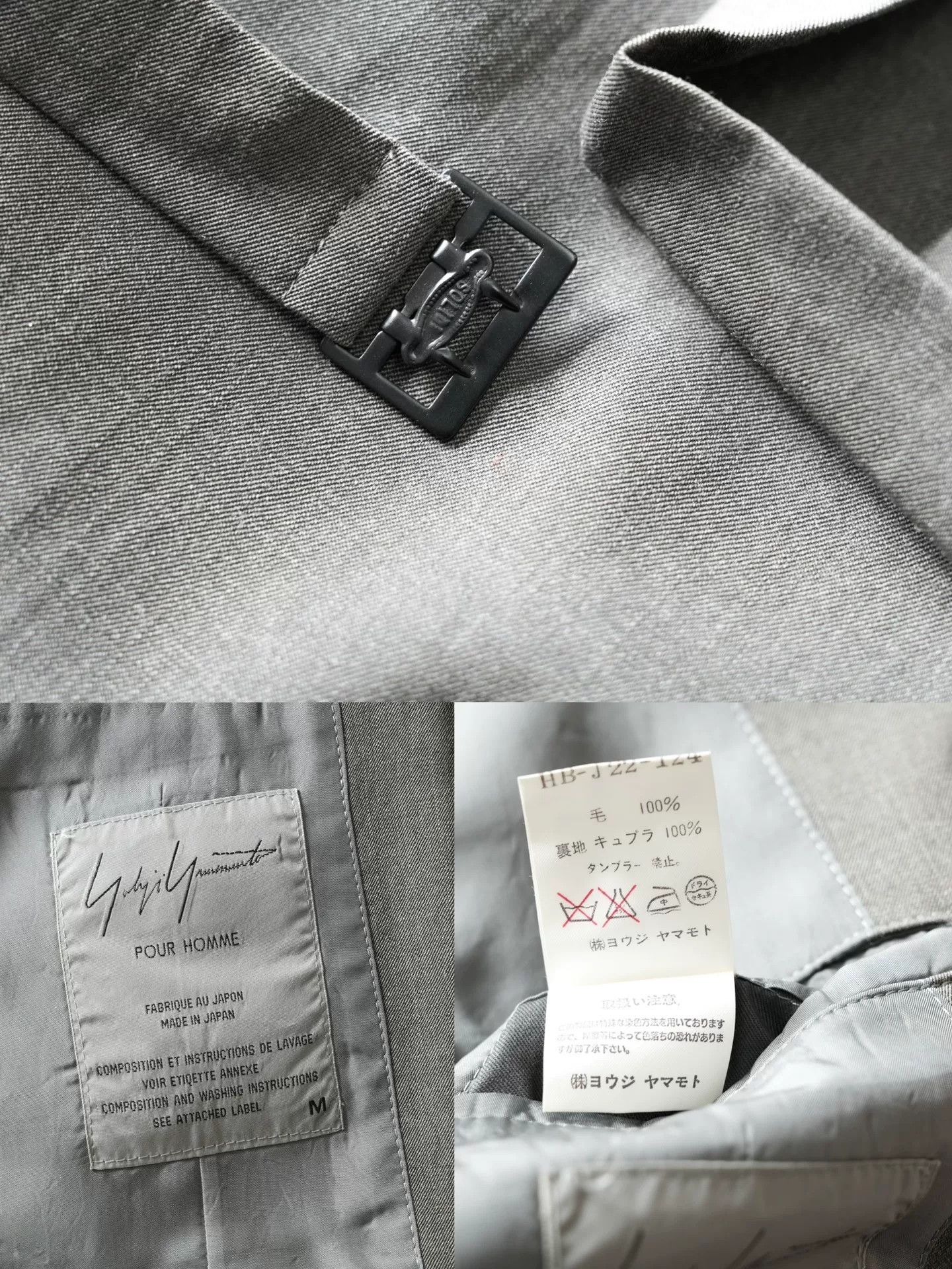 Yohji Yamamoto double-breasted concrete gray jacket Size US M / EU 48-50 / 2 - 9 Thumbnail