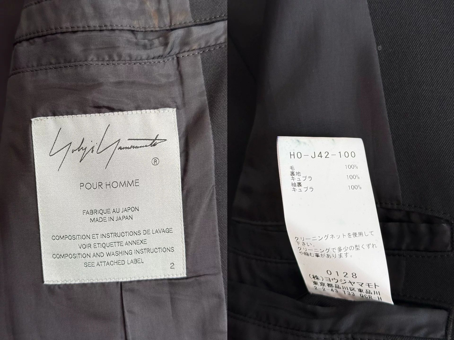 Yohji Yamamoto yohji yamamoto shoulder epaulet tailcoat Size US M / EU 48-50 / 2 - 8 Thumbnail