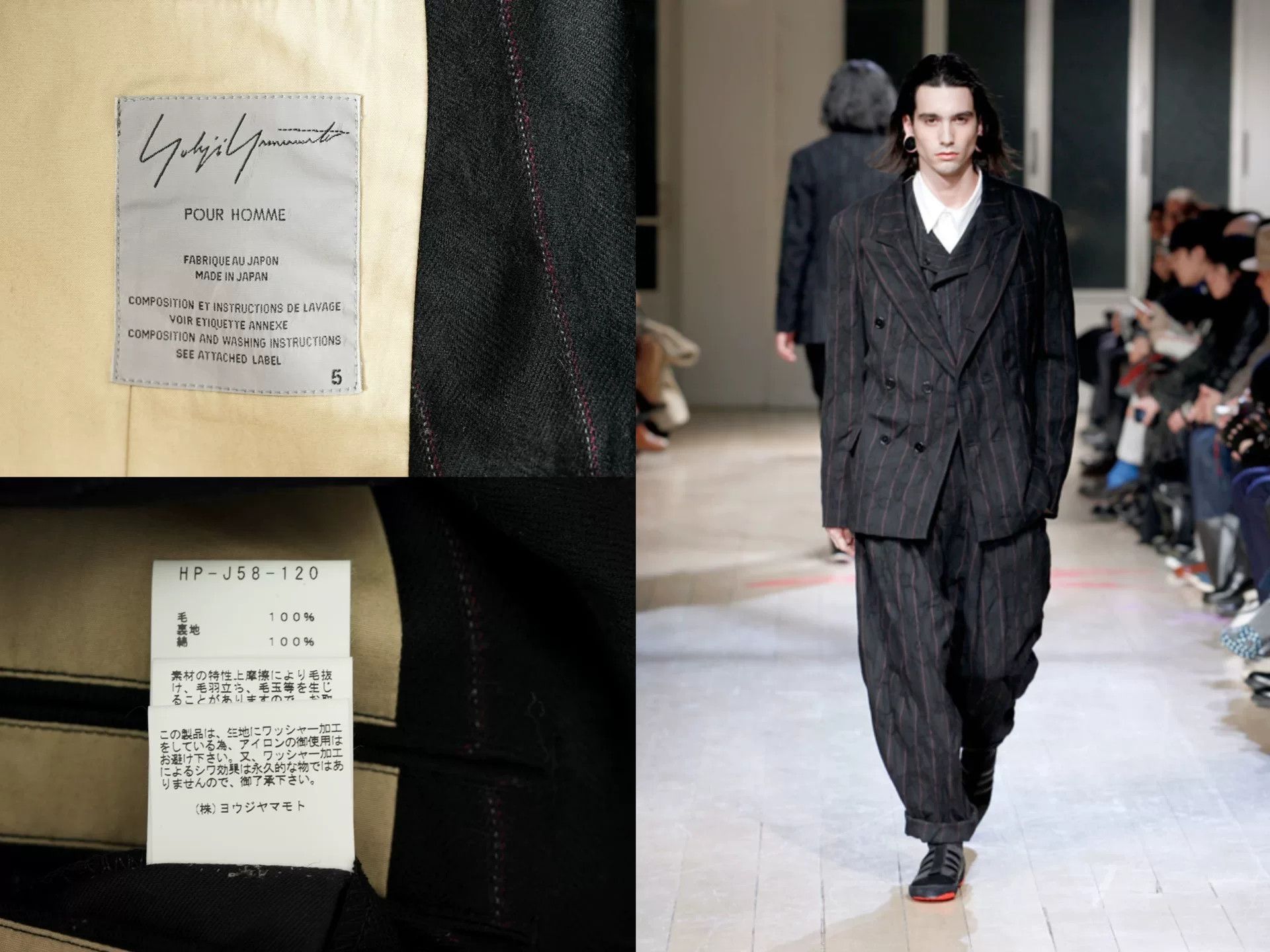 Yohji Yamamoto yohji yamamoto double-breasted stripe jacket Size US L / EU 52-54 / 3 - 9 Thumbnail