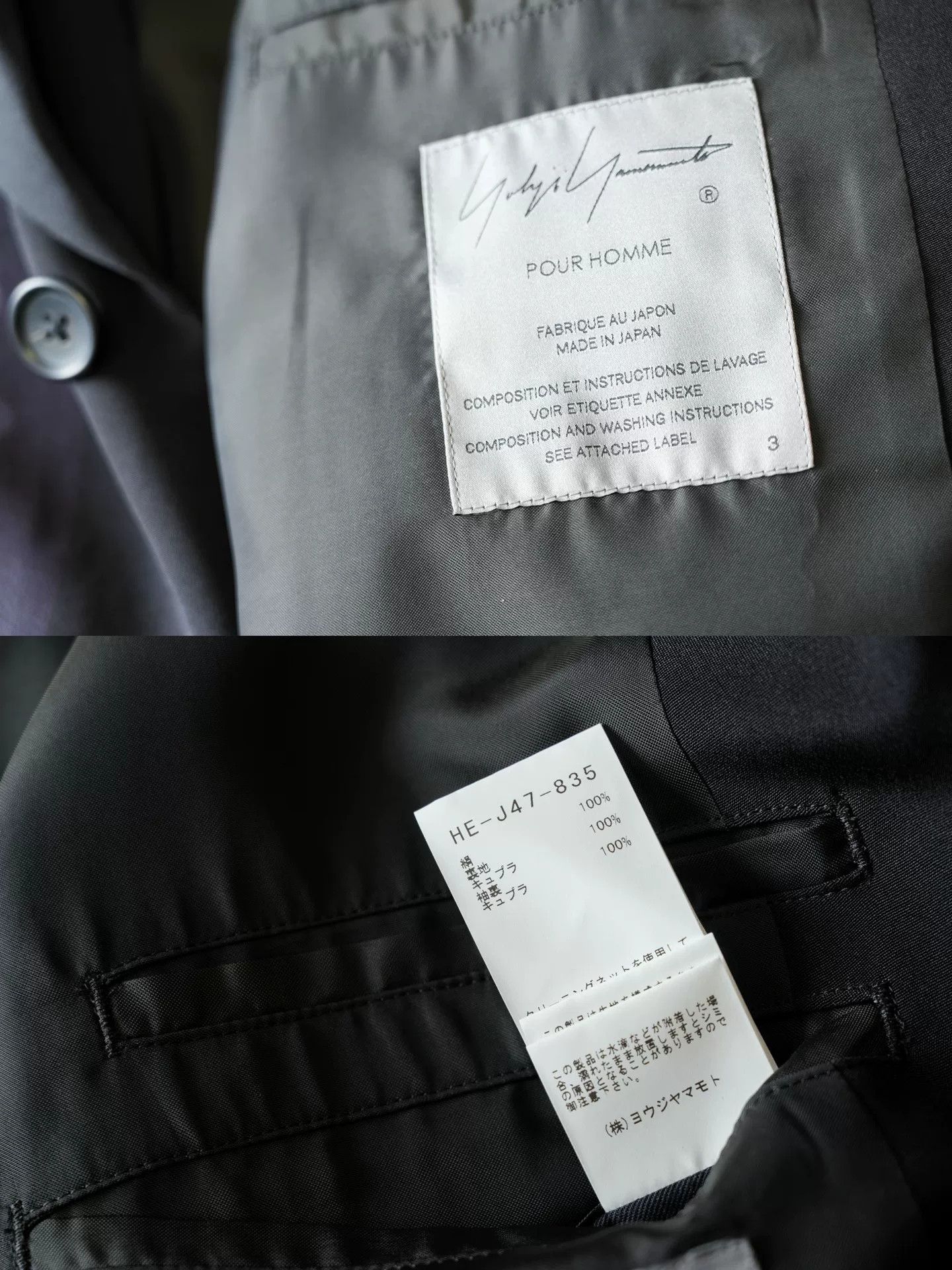Yohji Yamamoto Yohji Yamamoto Printed Silk Jacket Size M / US 6-8 / IT 42-44 - 9 Thumbnail