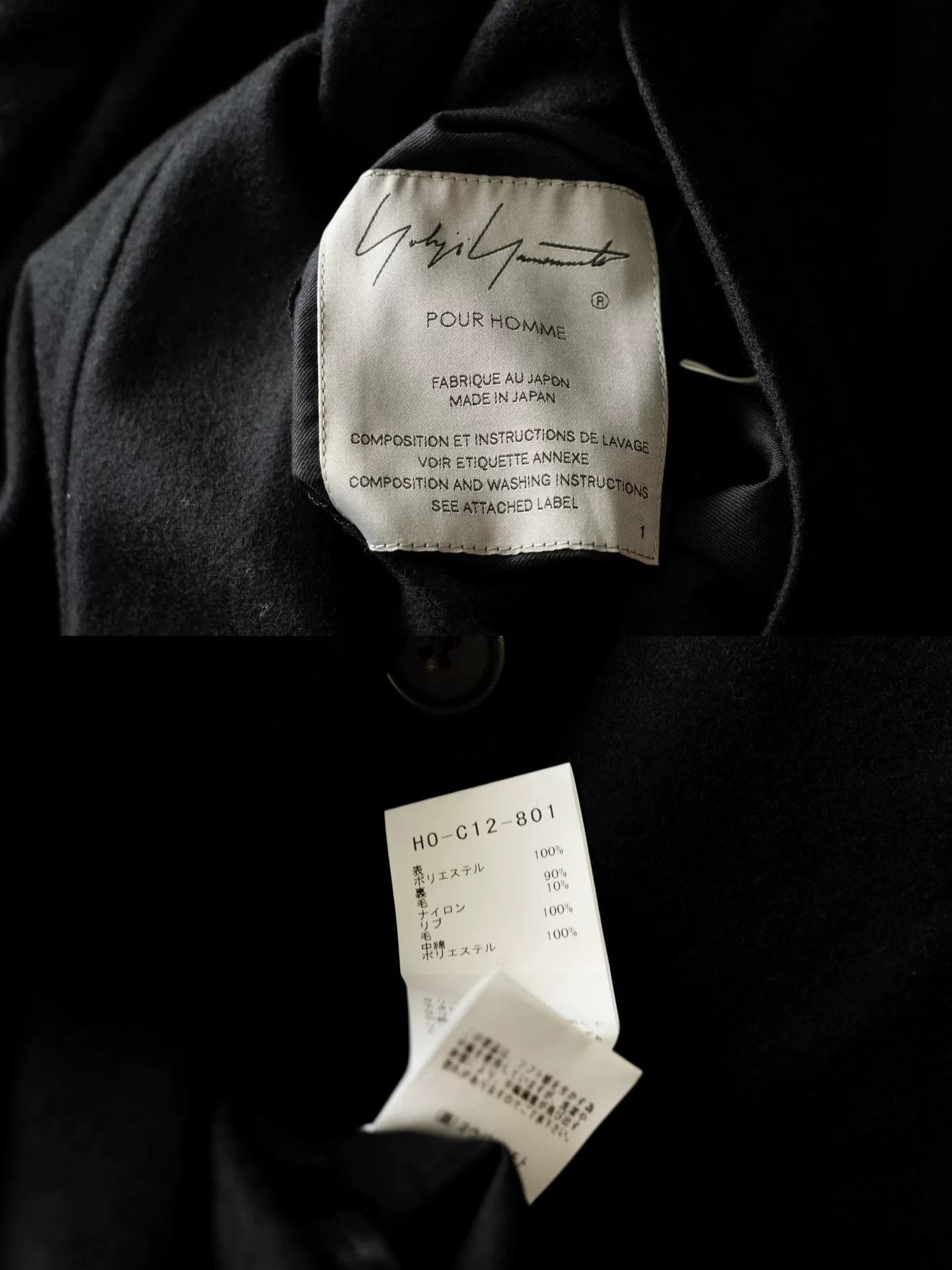 Yohji Yamamoto yohji yamamoto double-faced cotton jacket Size S / US 4 / IT 40 - 8 Thumbnail