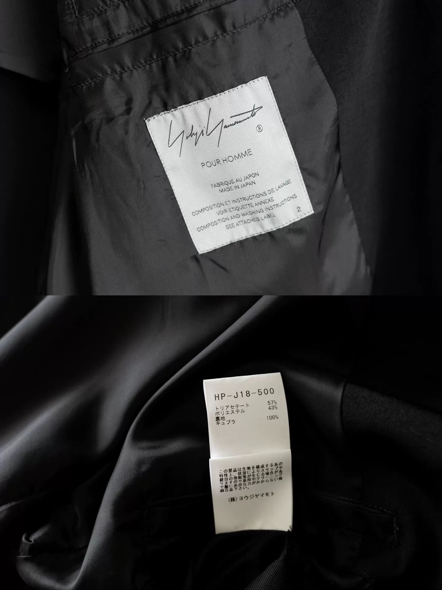 Yohji Yamamoto yohji yamamoto double-breasted acetate coat Size S / US 4 / IT 40 - 7 Thumbnail