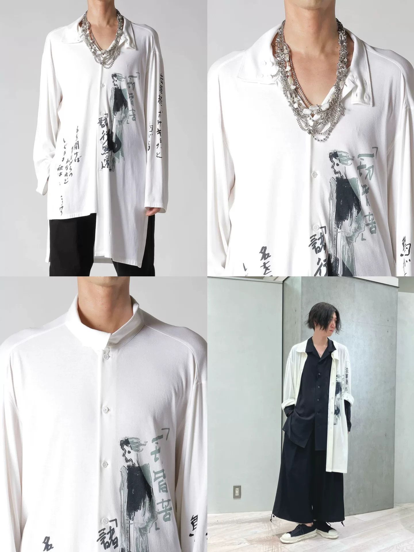 Yohji Yamamoto yohji yamamoto white shirt jacket with print Size M / US 6-8 / IT 42-44 - 2 Thumbnail