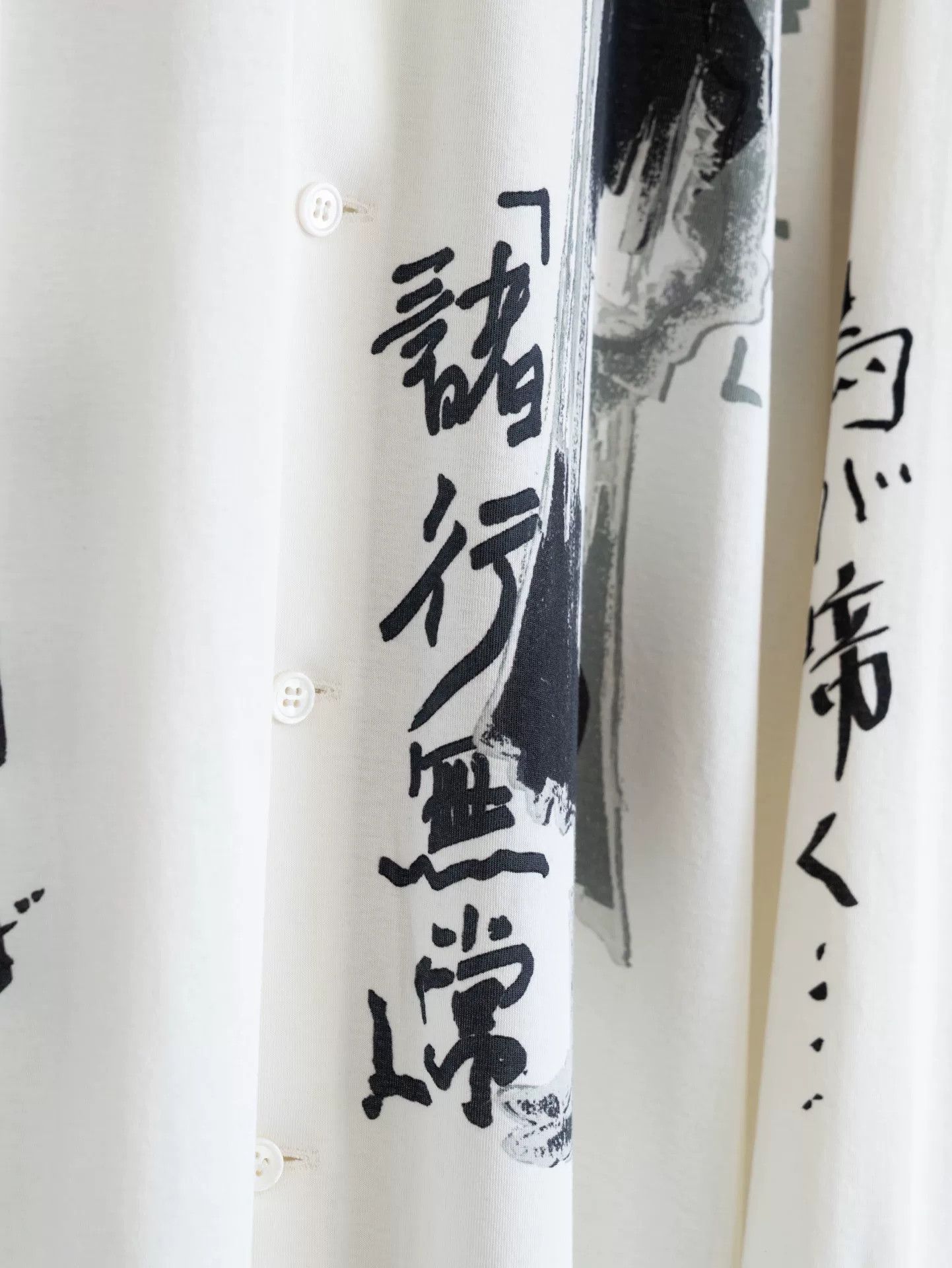 Yohji Yamamoto yohji yamamoto white shirt jacket with print Size M / US 6-8 / IT 42-44 - 5 Thumbnail