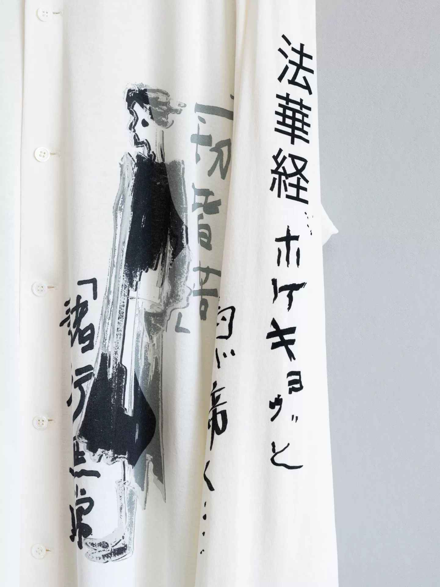 Yohji Yamamoto yohji yamamoto white shirt jacket with print Size M / US 6-8 / IT 42-44 - 4 Thumbnail