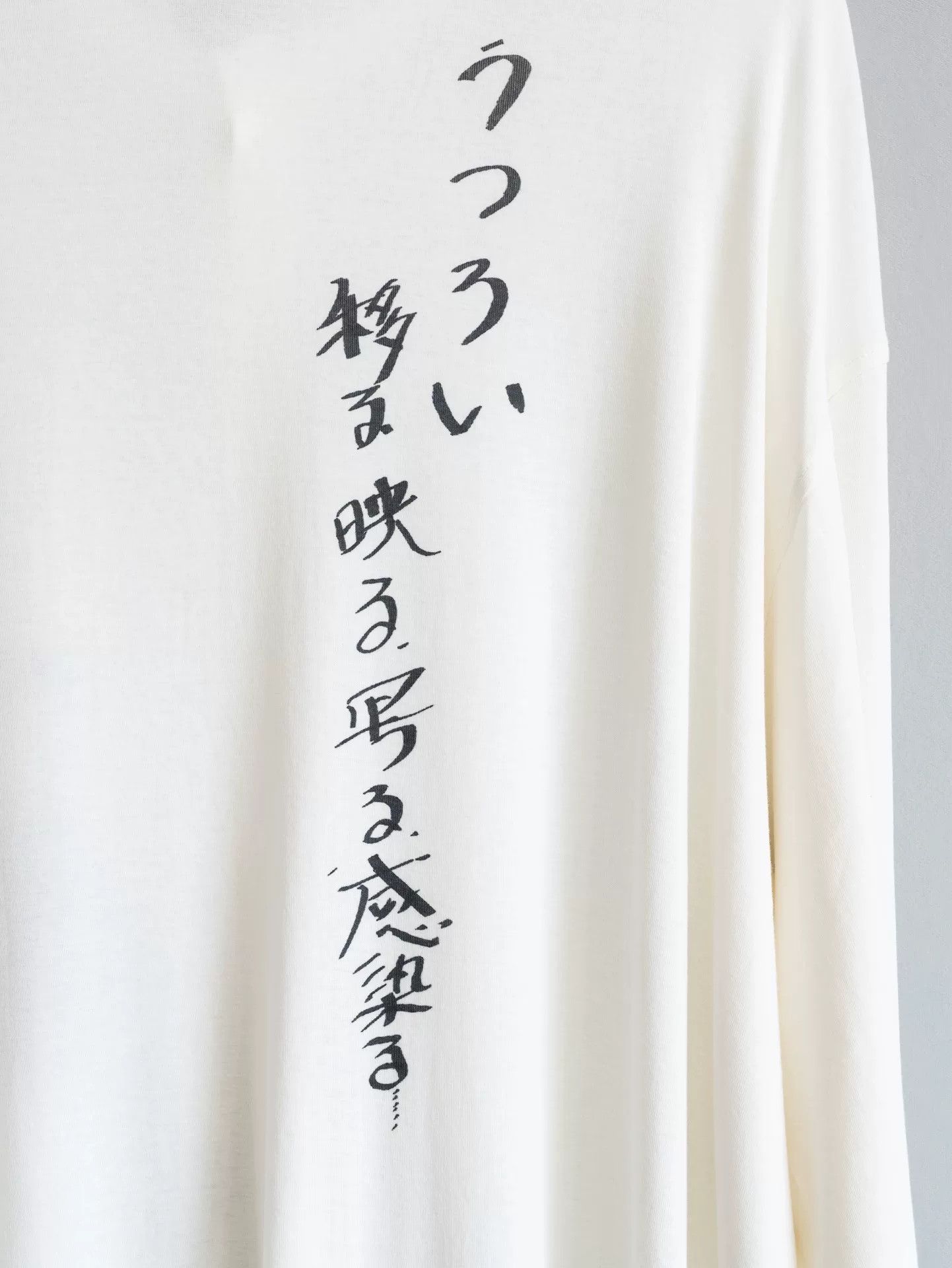 Yohji Yamamoto yohji yamamoto white shirt jacket with print Size M / US 6-8 / IT 42-44 - 8 Thumbnail