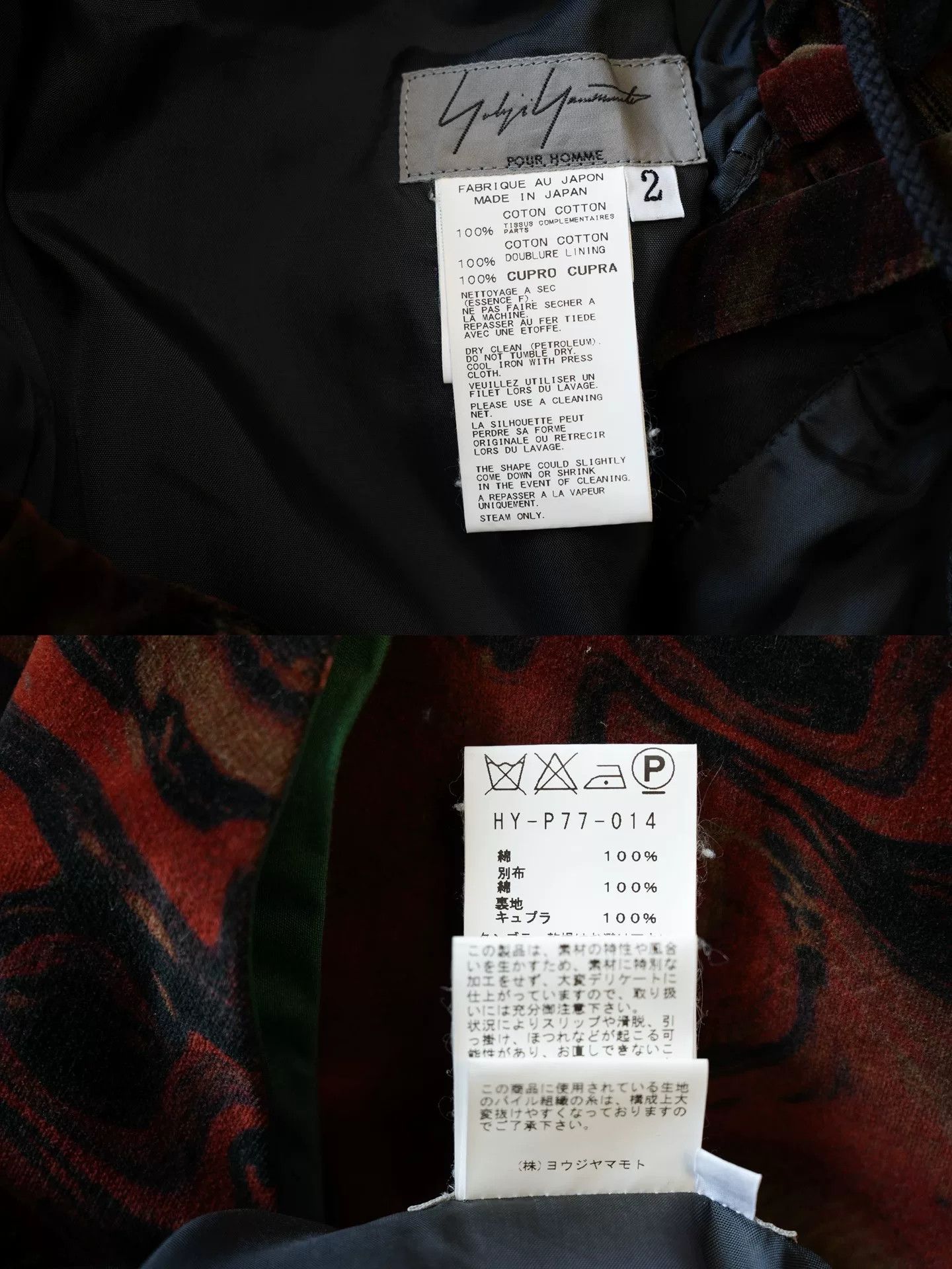 Yohji Yamamoto yohji yamamoto velour abstract patterned pants Size 23" - 7 Thumbnail