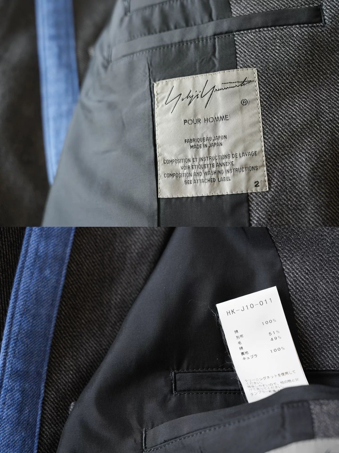 Yohji Yamamoto yohji yamamoto asymmetrical collar jacket Size US M / EU 48-50 / 2 - 9 Thumbnail