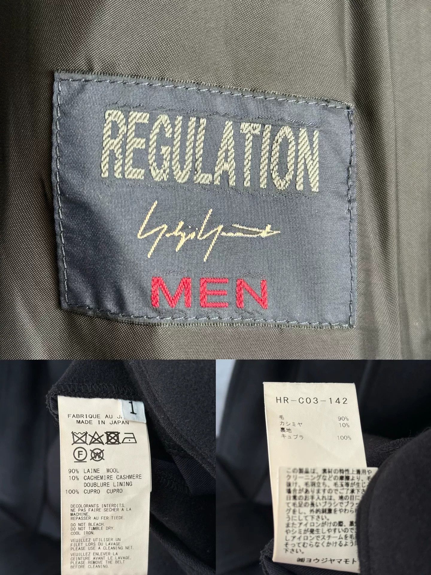 Yohji Yamamoto yohji yamamoto regulation boxing coat Size US S / EU 44-46 / 1 - 9 Thumbnail
