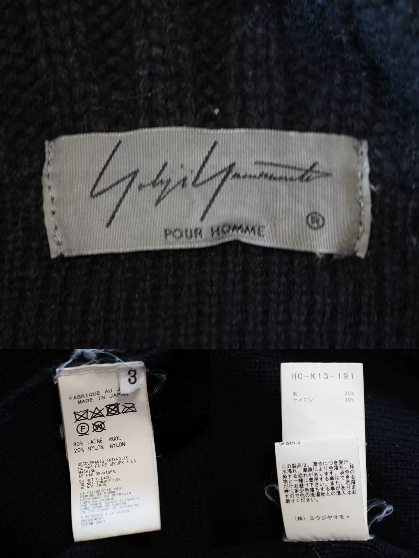 Yohji Yamamoto Yohji Yamamoto Black Turtleneck Sweater Size US M / EU 48-50 / 2 - 6 Thumbnail