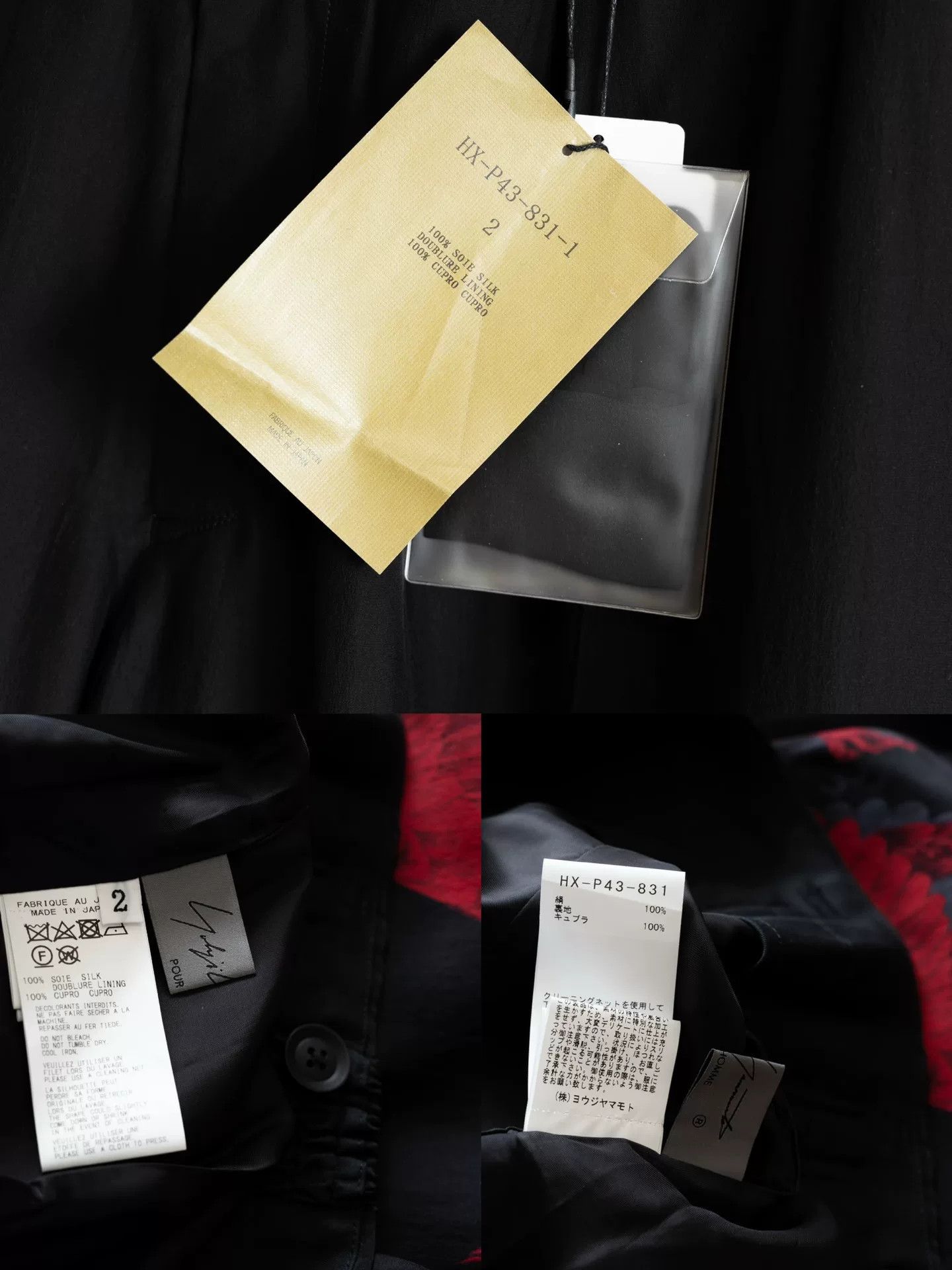 Yohji Yamamoto yohji yamamoto 21aw silk trousers skirt Size 23" - 9 Thumbnail