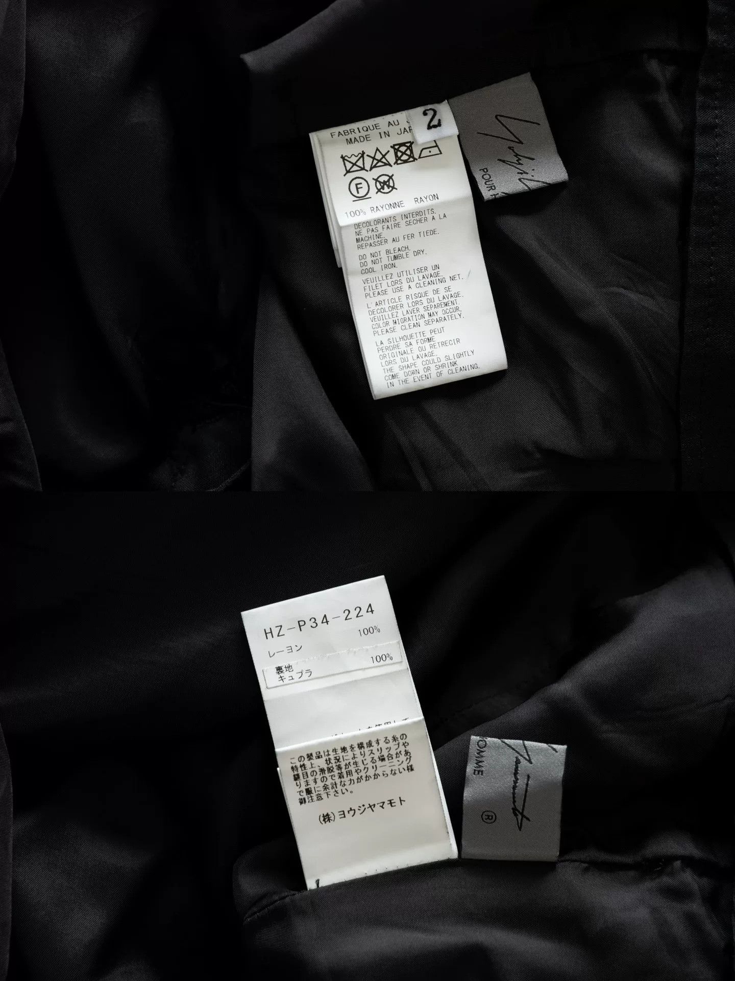 Yohji Yamamoto Yohji Yamamoto Black Crow Military Pants Size US 27 - 9 Thumbnail