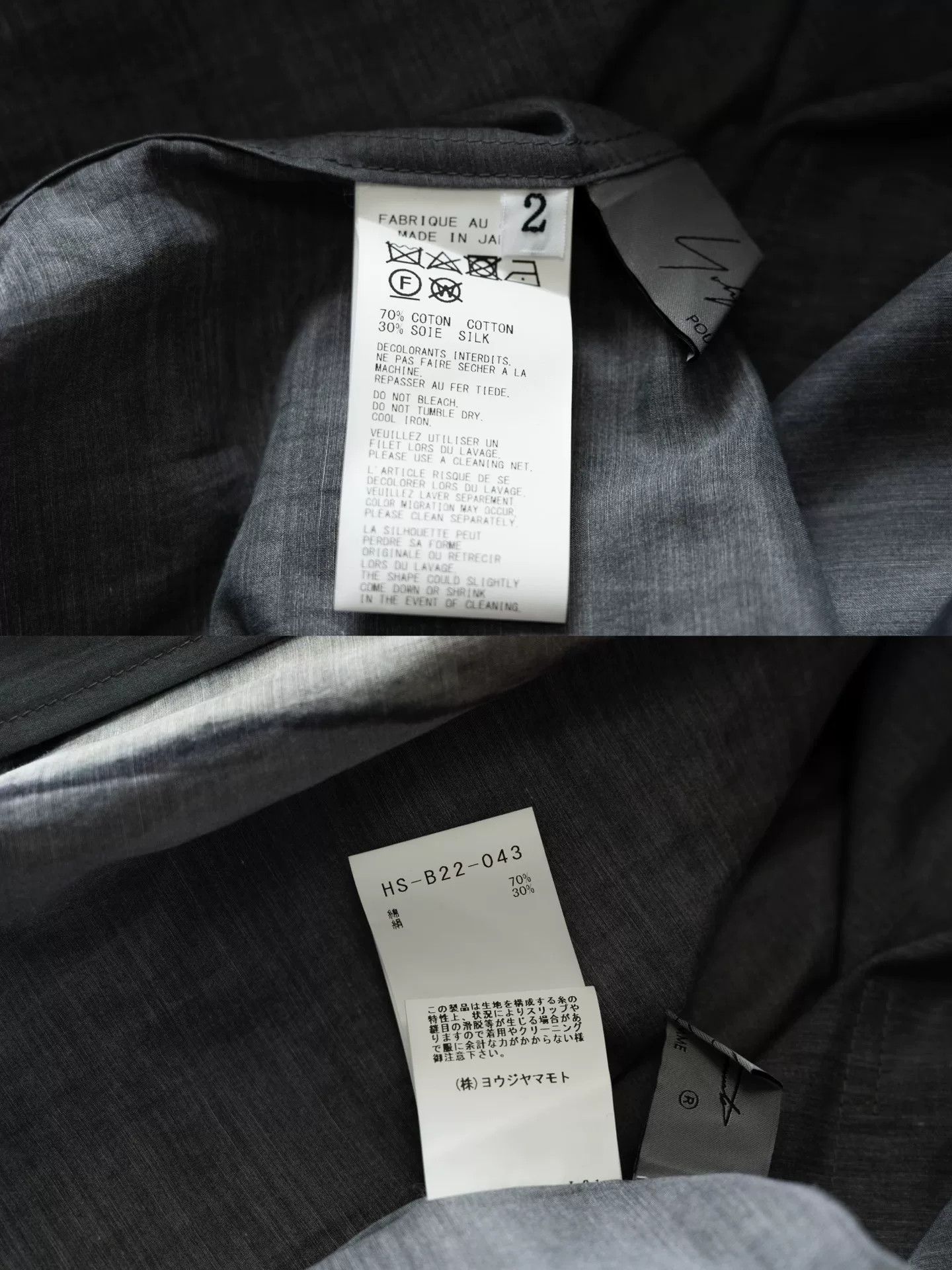 Yohji Yamamoto yohji yamamoto shirt inspired by toulouse-lautrec Size M / US 6-8 / IT 42-44 - 8 Thumbnail