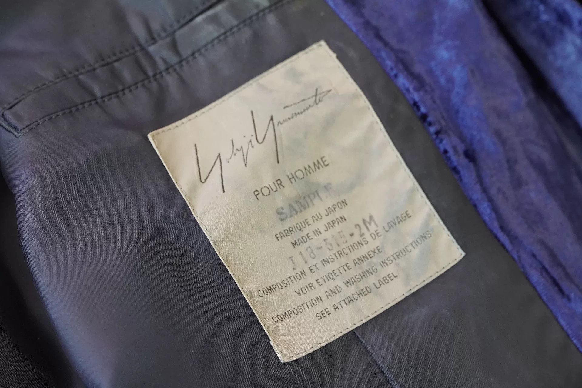 Yohji Yamamoto yohji yamamoto blue velvet jacket Size US M / EU 48-50 / 2 - 7 Thumbnail