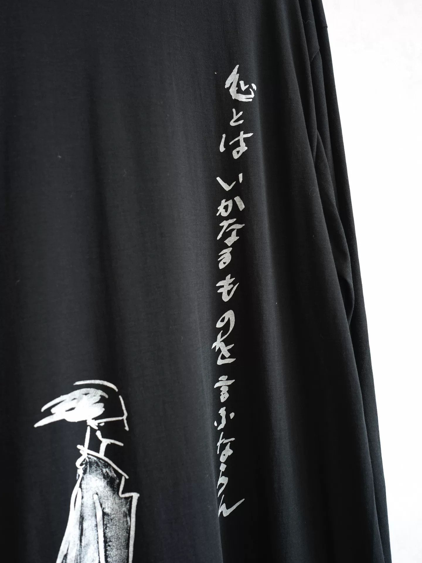 Yohji Yamamoto Yohji Yamamoto Black Long Shirt Dress Size M / US 6-8 / IT 42-44 - 8 Thumbnail