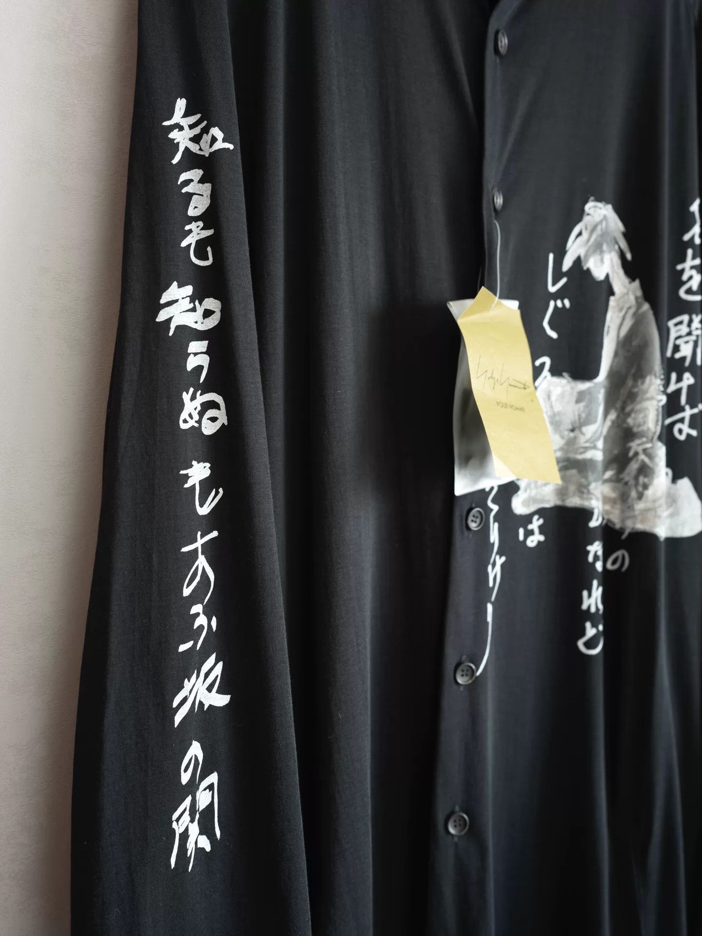 Yohji Yamamoto Yohji Yamamoto Black Long Shirt Dress Size M / US 6-8 / IT 42-44 - 5 Thumbnail