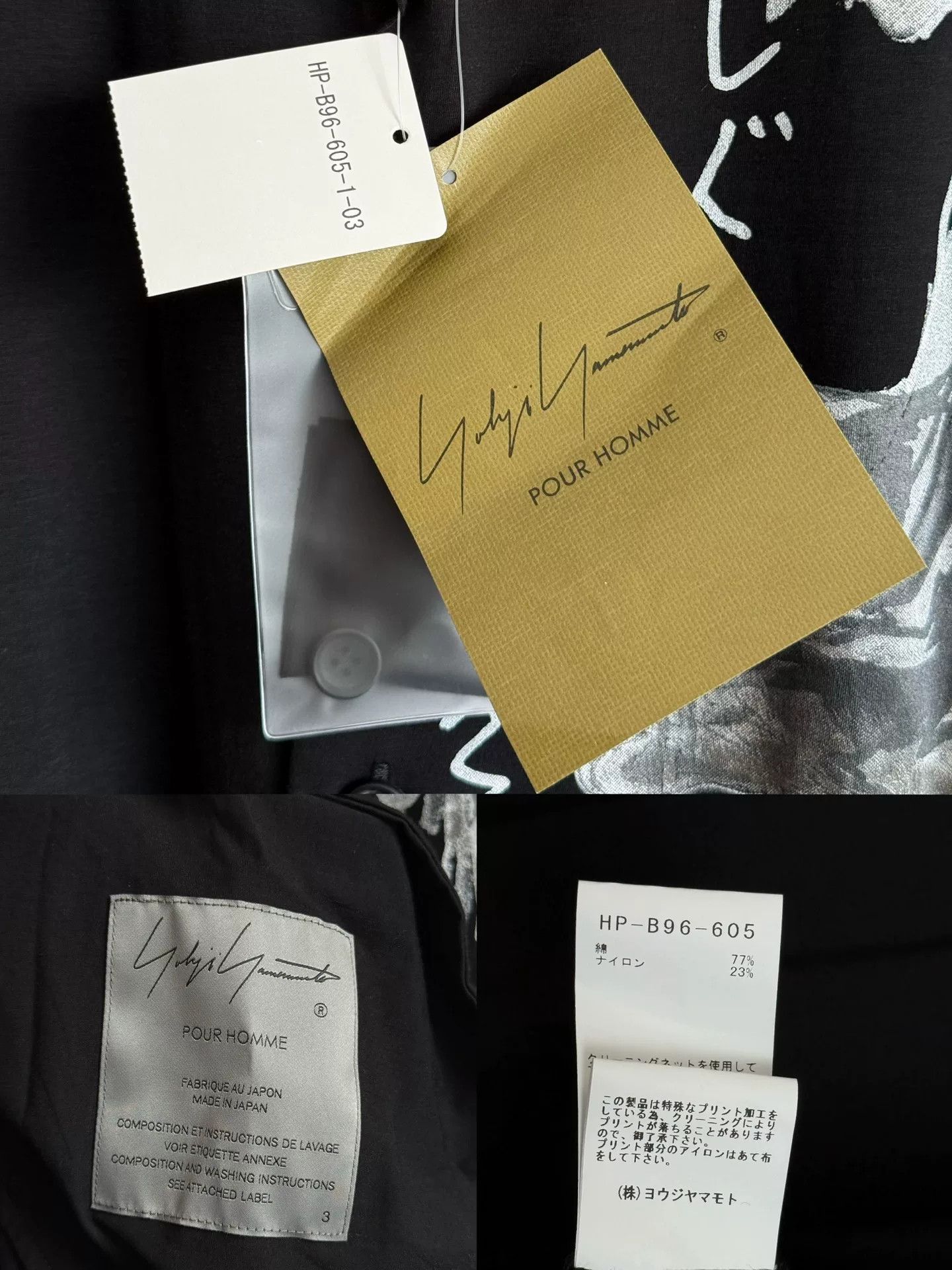 Yohji Yamamoto Yohji Yamamoto Black Long Shirt Dress Size M / US 6-8 / IT 42-44 - 9 Thumbnail