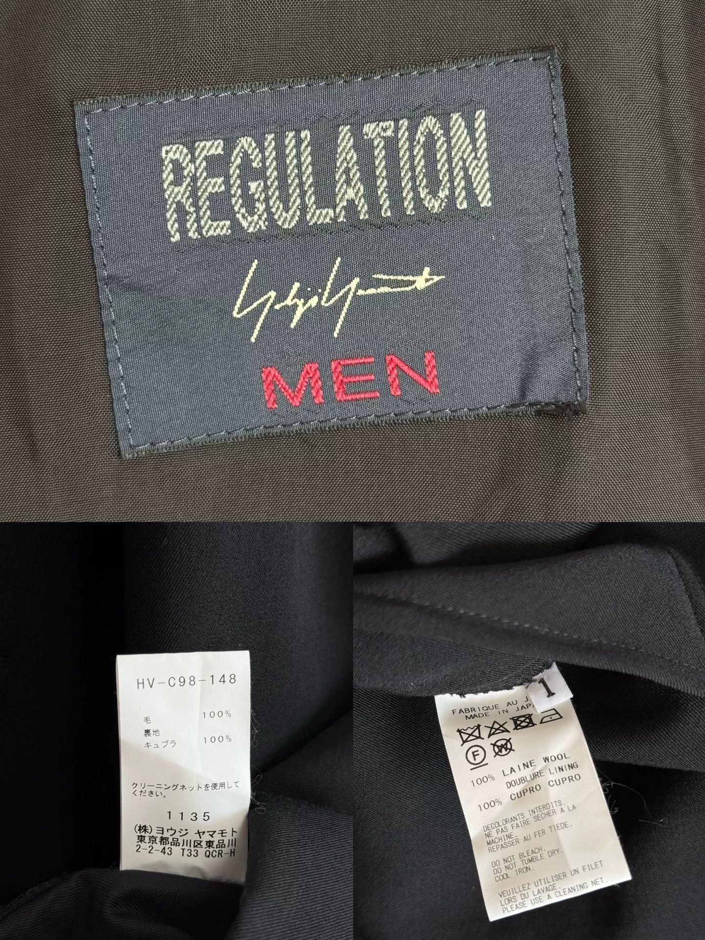 Yohji Yamamoto yohji yamamoto regulation boxing coat Size US S / EU 44-46 / 1 - 9 Thumbnail