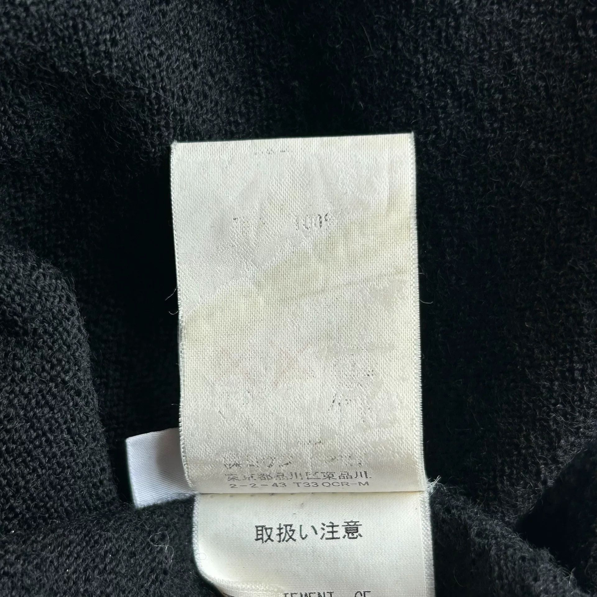 Yohji Yamamoto Yohji Yamamoto Black Wool Cardigan Size US M / EU 48-50 / 2 - 8 Thumbnail
