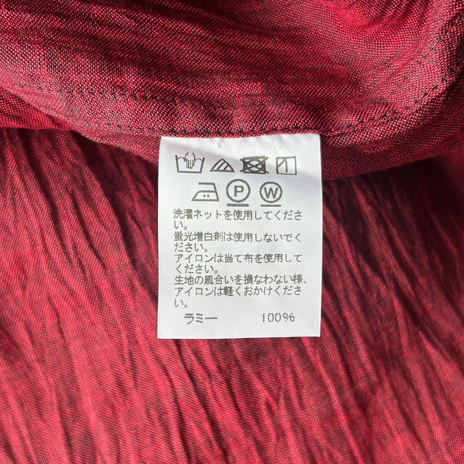 Issey Miyake issey miyake men's short sleeve shirt Size US S / EU 44-46 / 1 - 6 Thumbnail