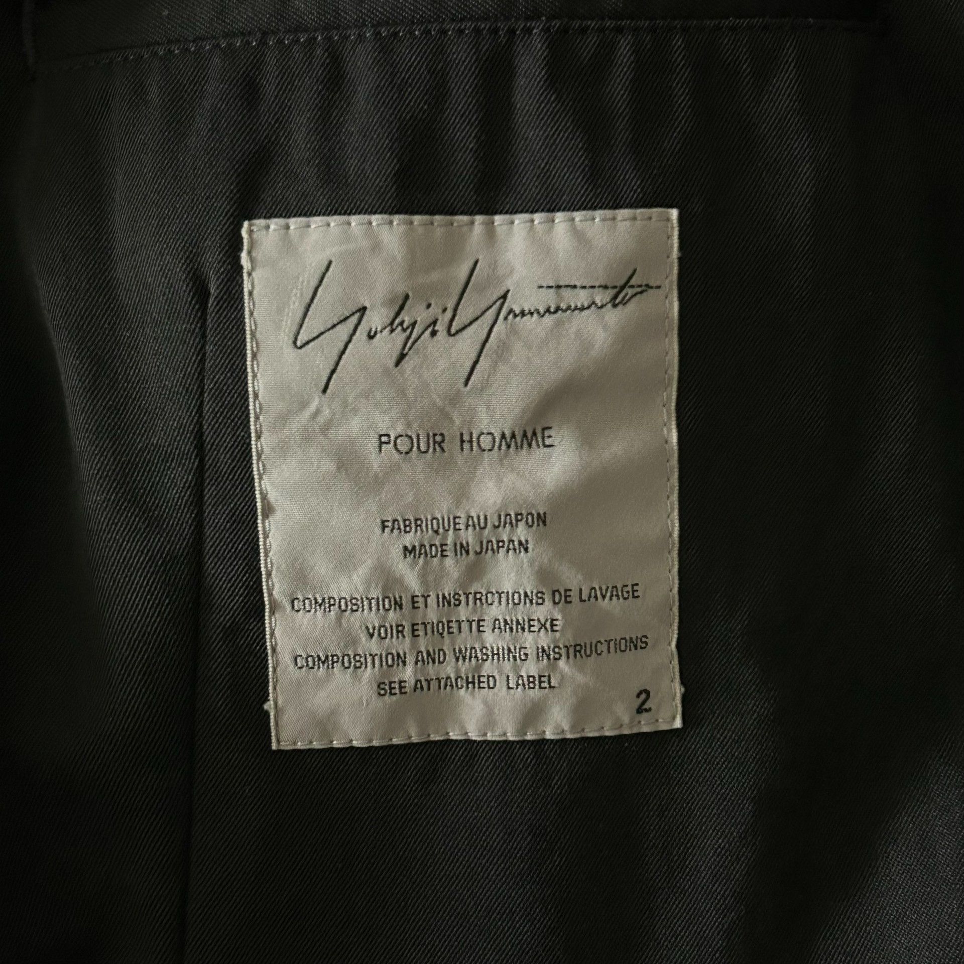 Yohji Yamamoto black wool oversized coat with unique sleeves Size S / US 4 / IT 40 - 6 Thumbnail